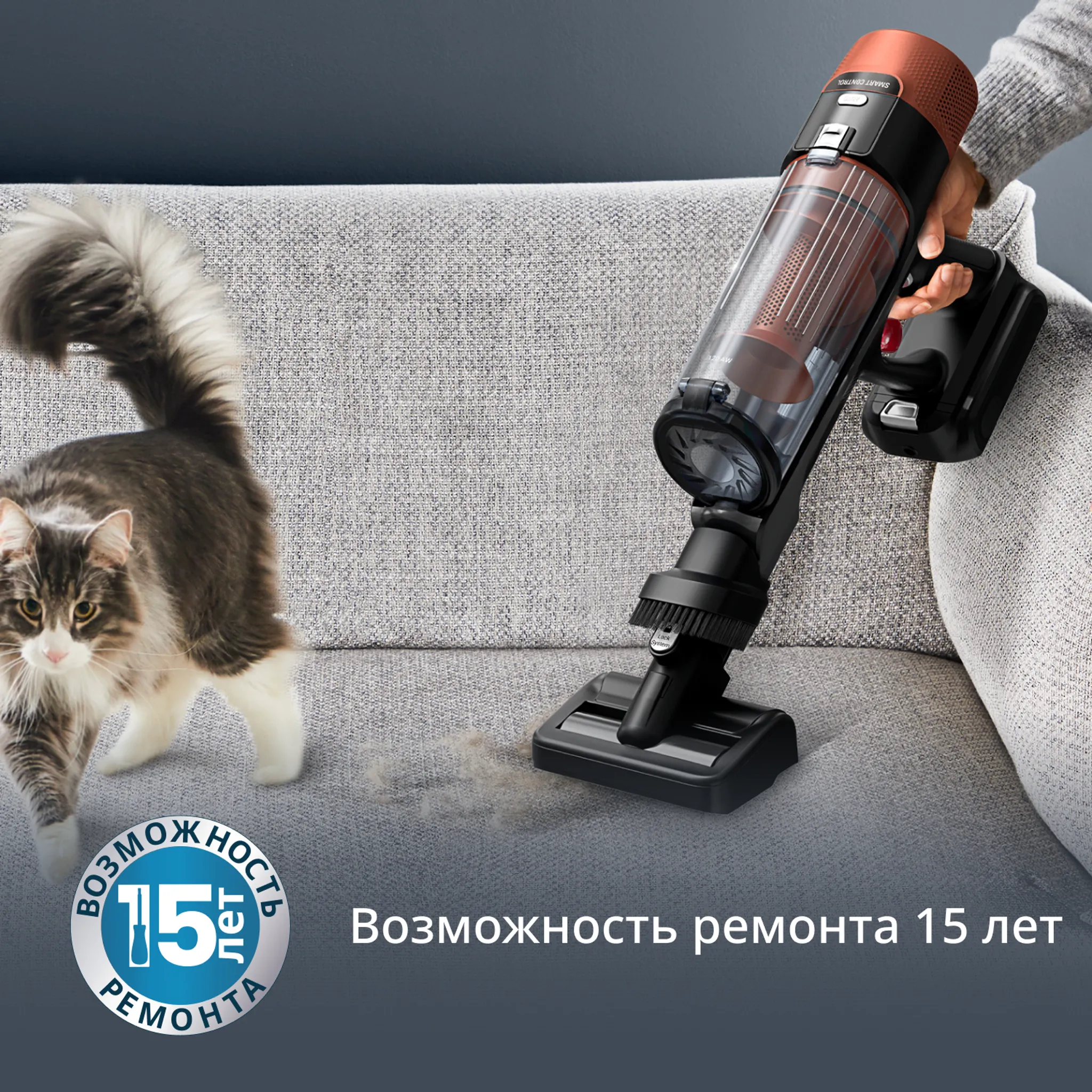 Беспроводной пылесос Tefal X-Force Flex 10.80 TY7A73E0