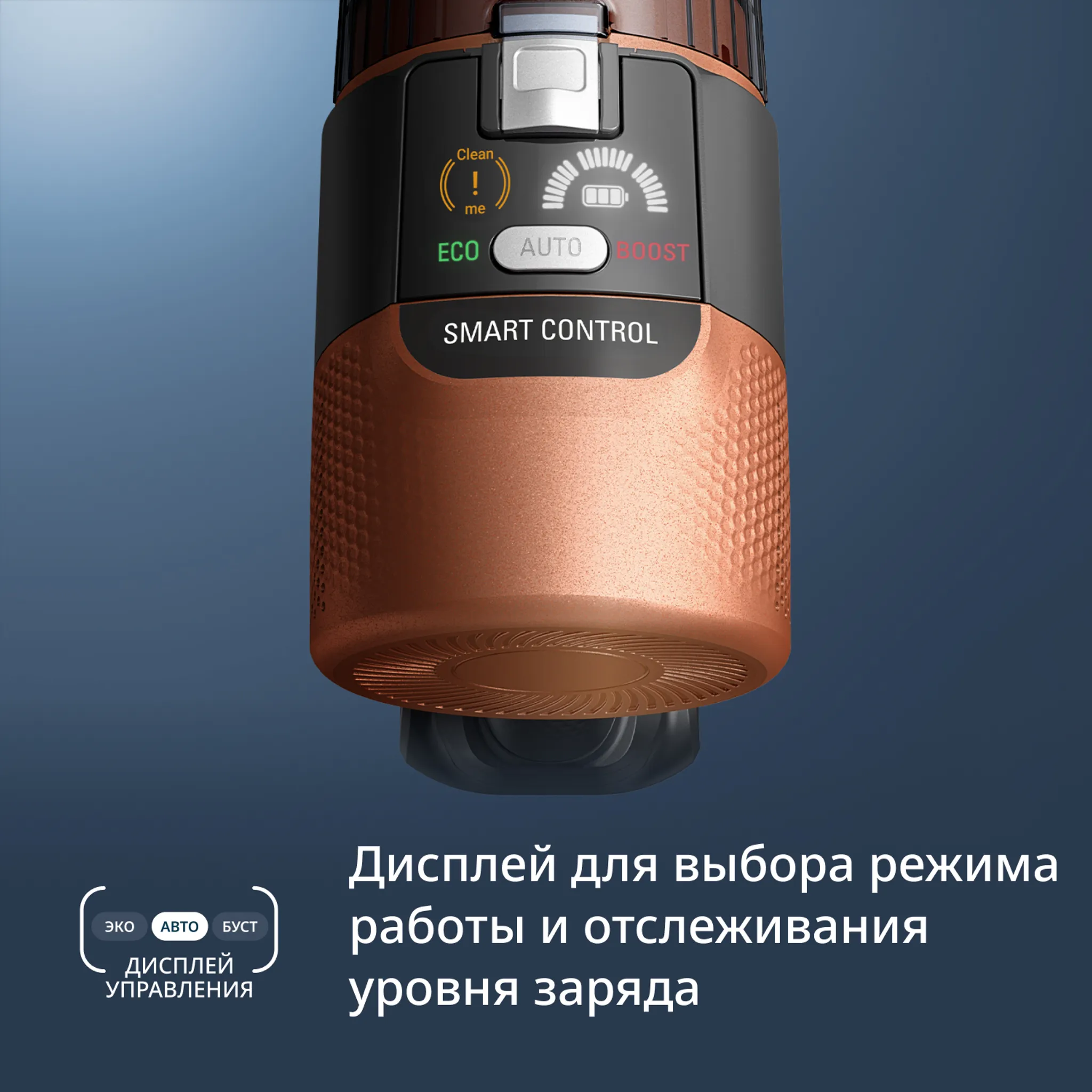 Беспроводной пылесос Tefal X-Force Flex 10.80 TY7A73E0