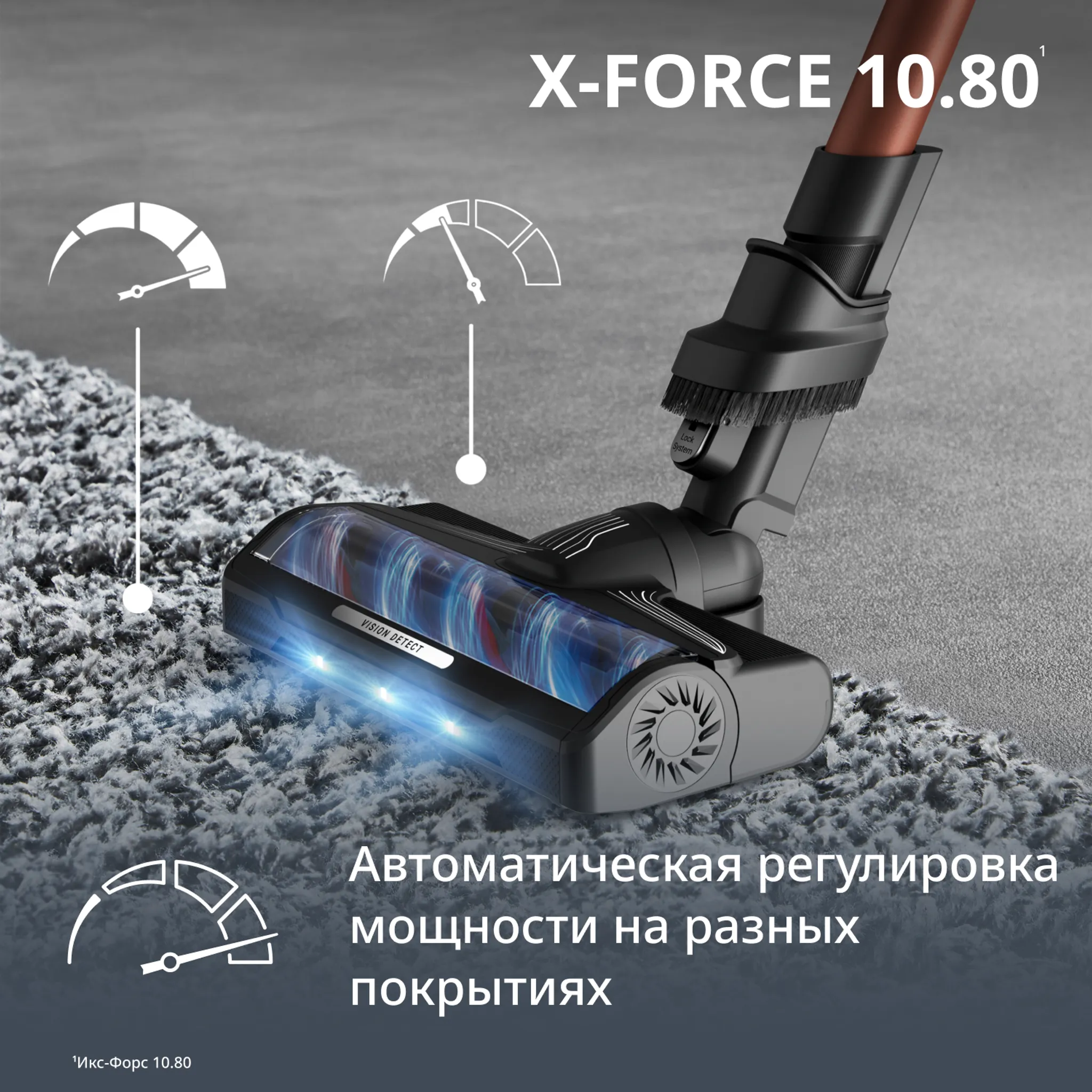 Беспроводной пылесос Tefal X-Force Flex 10.80 TY7A73E0
