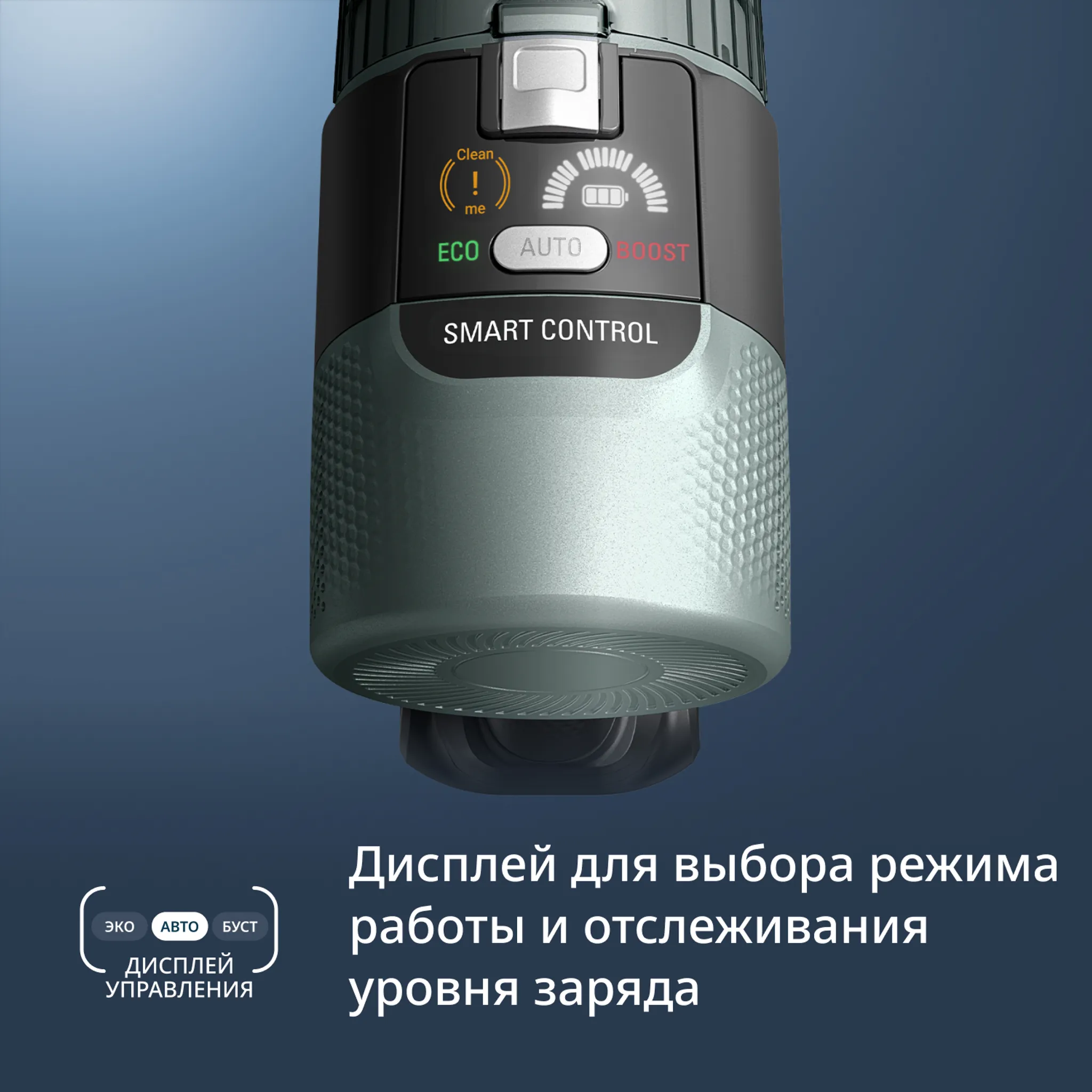 Беспроводной  пылесос Tefal X-Force Flex 10.80 TY7A32E0