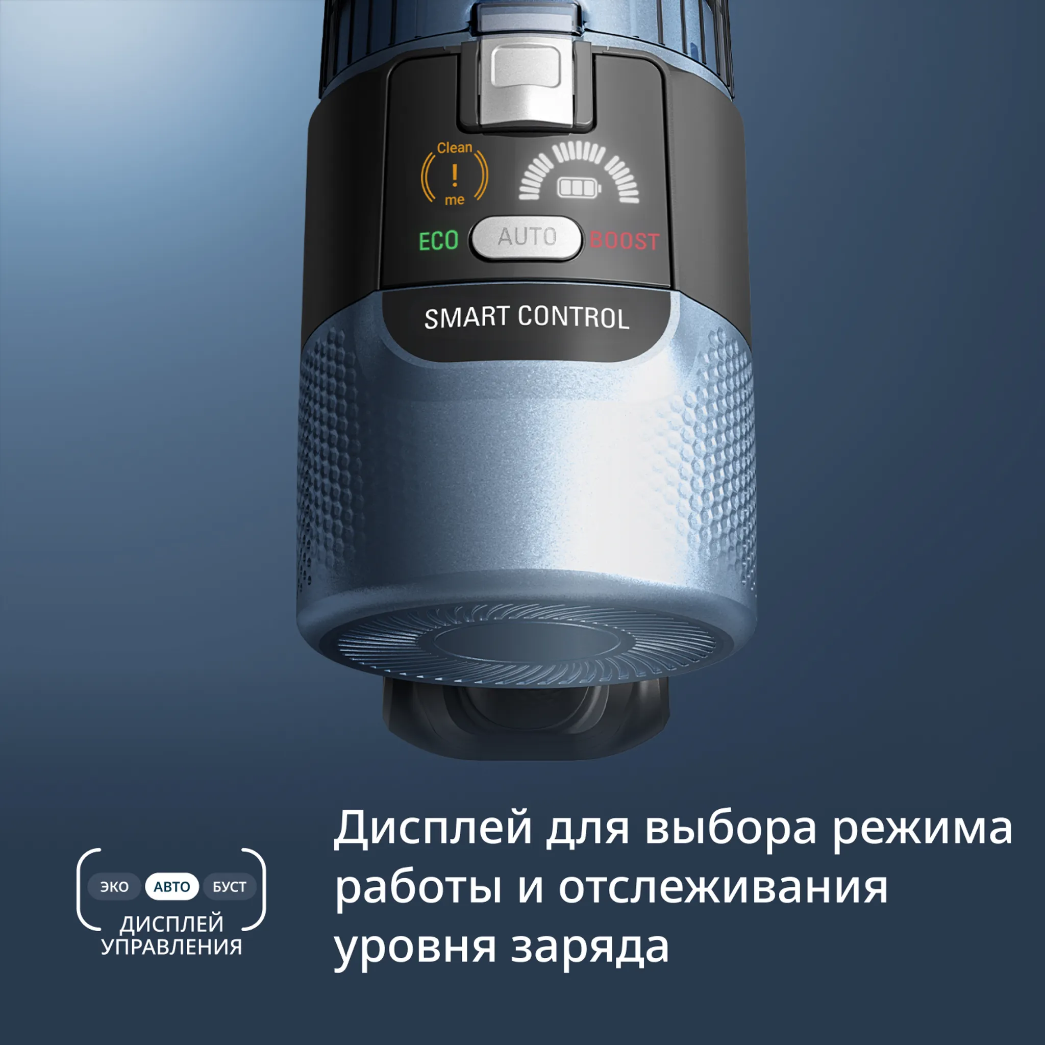 Беспроводной моющий пылесос Tefal X-Force Flex 10.80 TY7AD5E0