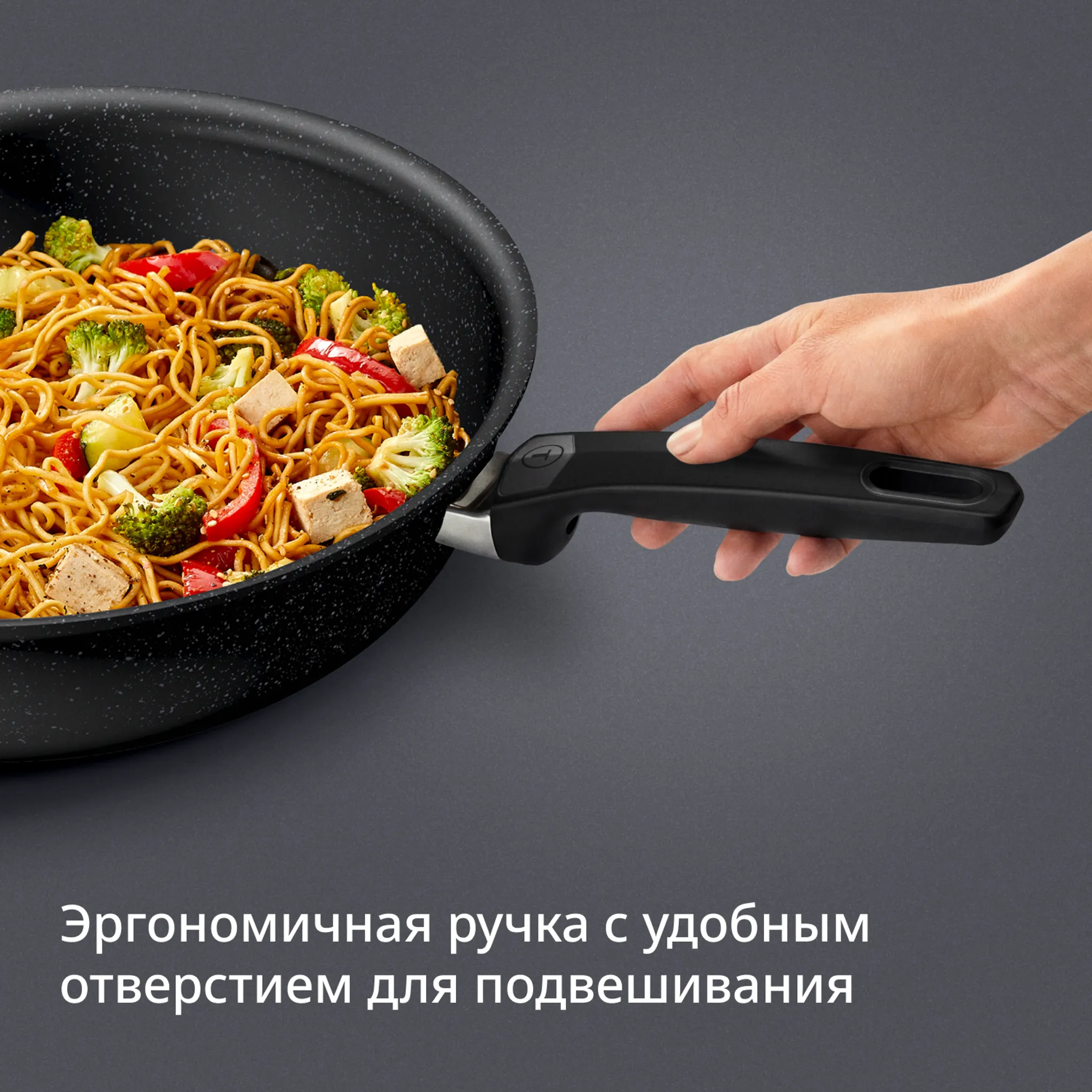 Сковорода Tefal Expertise 30 см G3210702