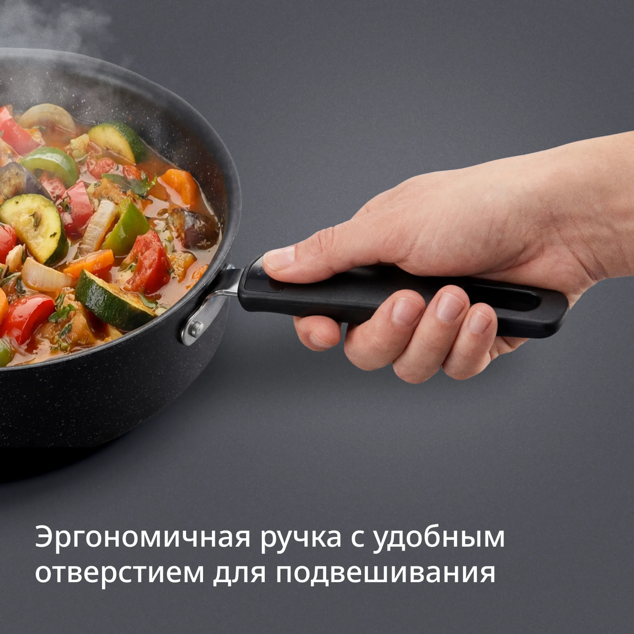 Сотейник с крышкой Tefal Expertise 24 см G3213202