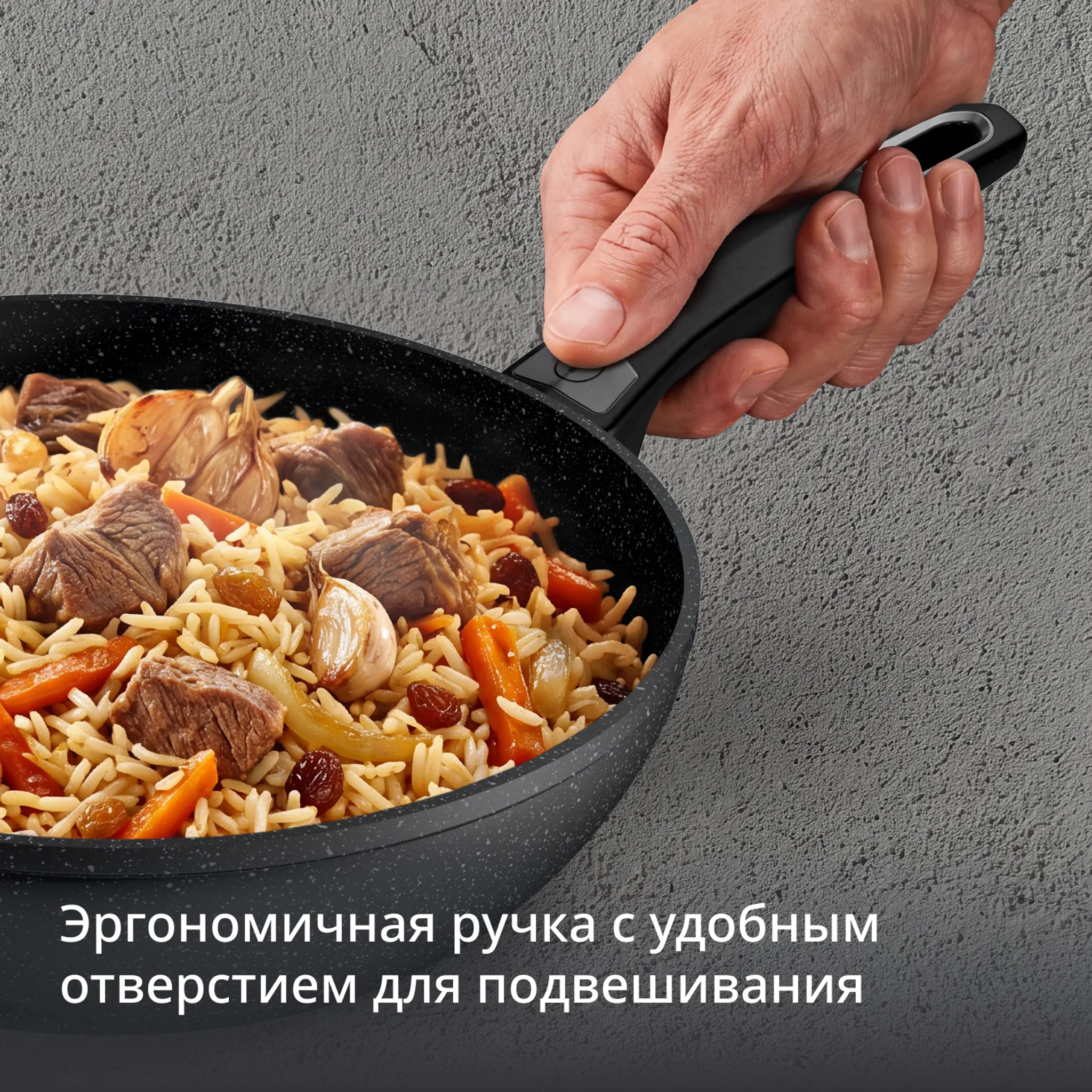 Индукционная сковорода Вок Tefal Excell'Cook 28 см G3391932