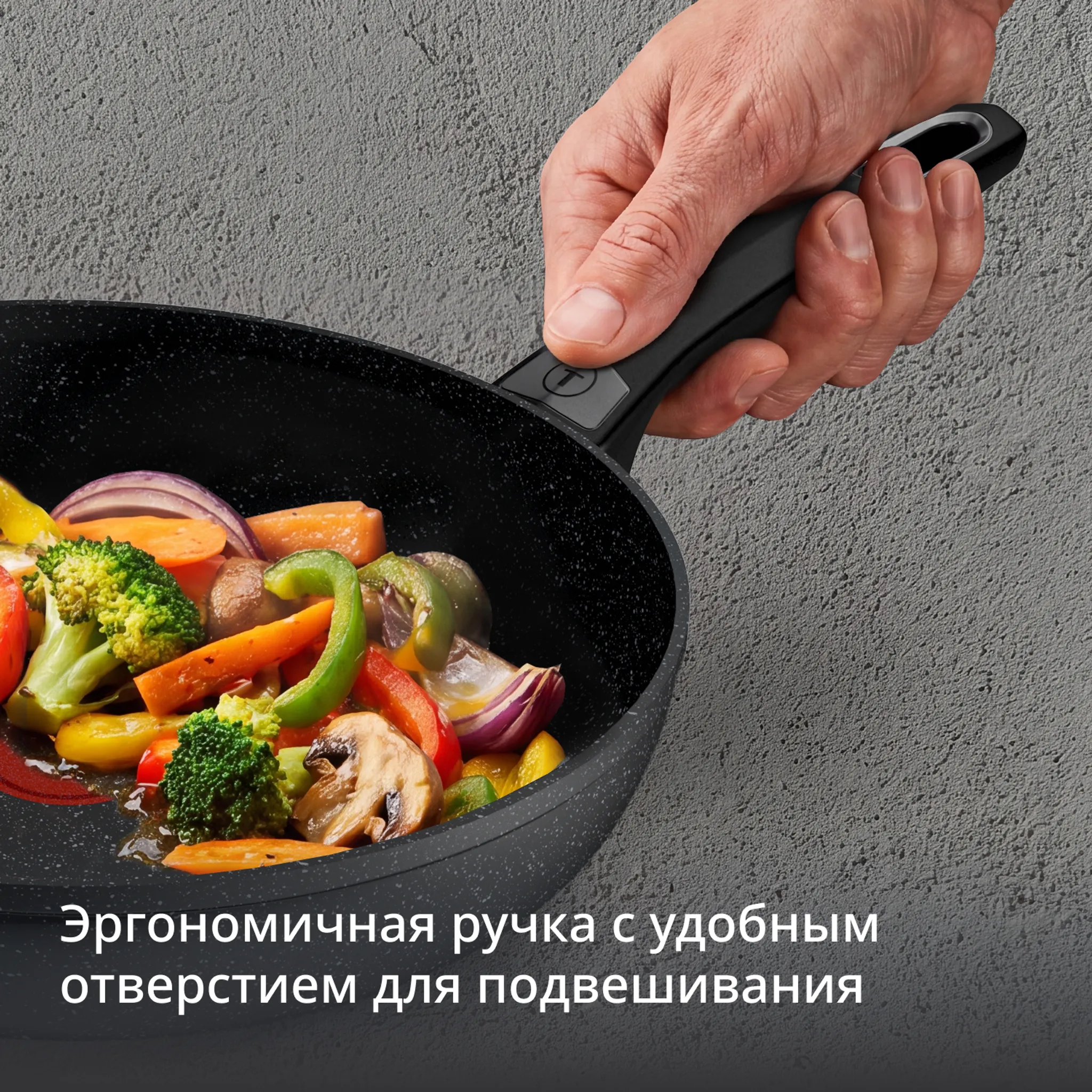 Индукционная сковорода Tefal Excell'Cook 28 см G3390632