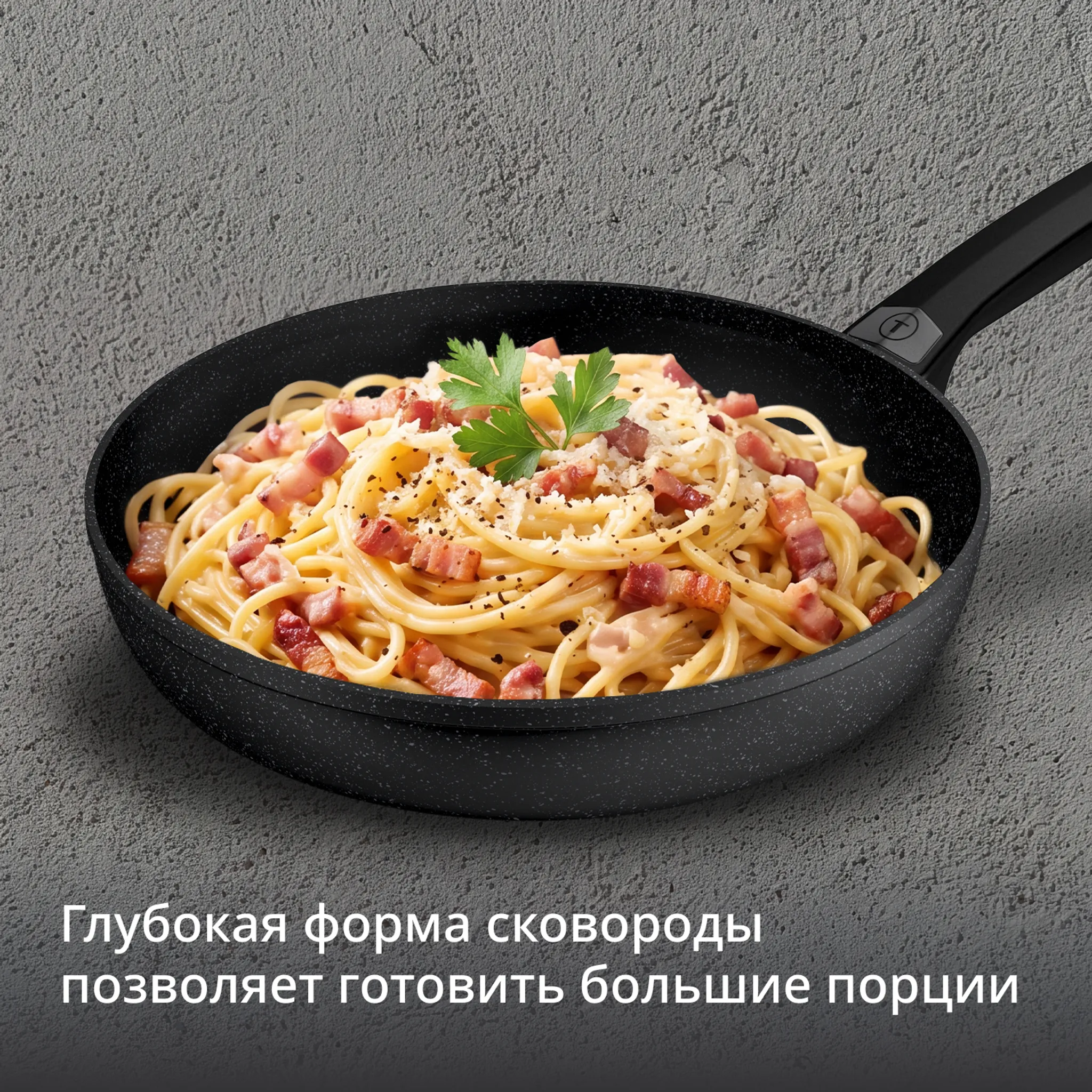 Индукционная сковорода Tefal Excell'Cook 28 см G3390632