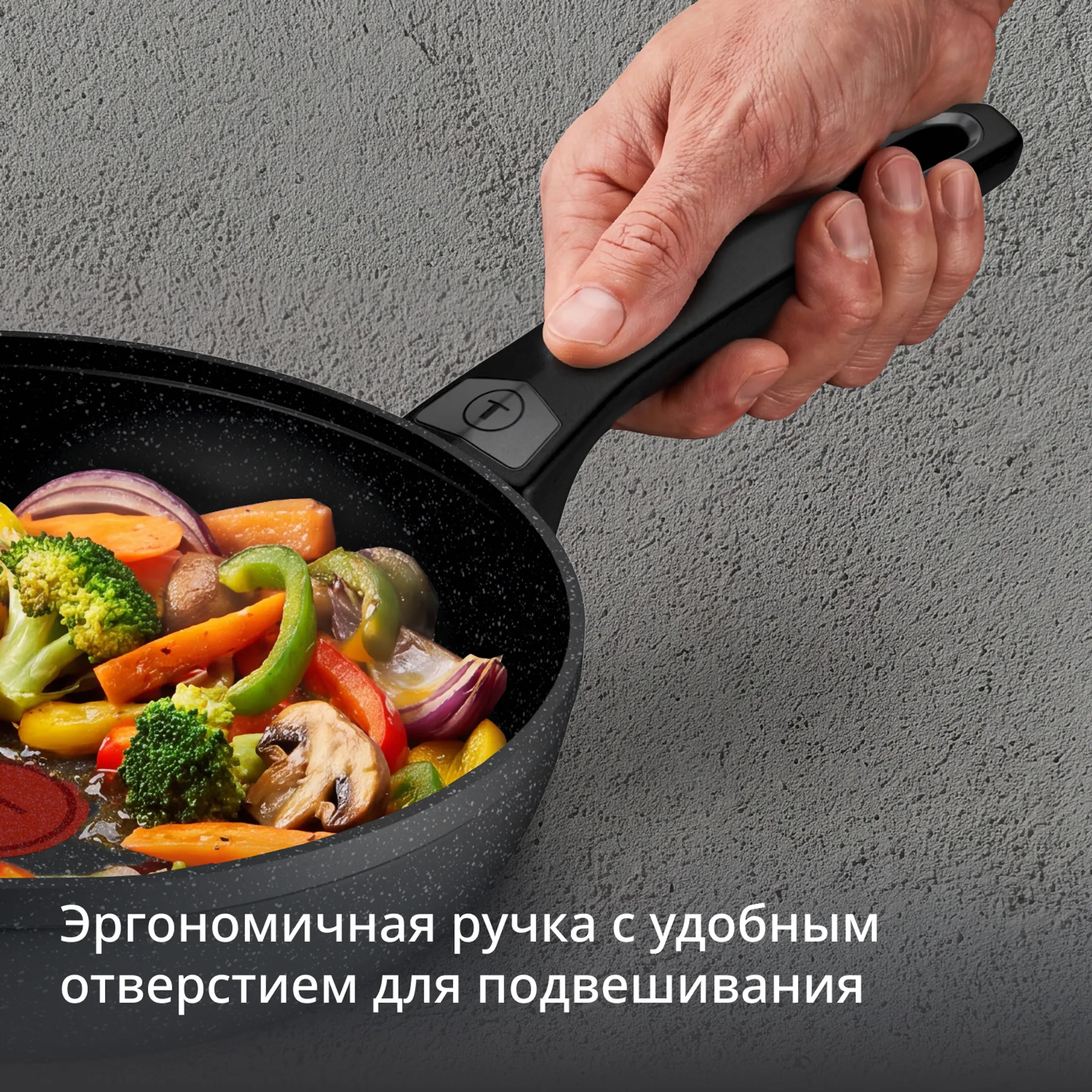 Индукционная сковорода Tefal Excell'Cook 24 см G3390432