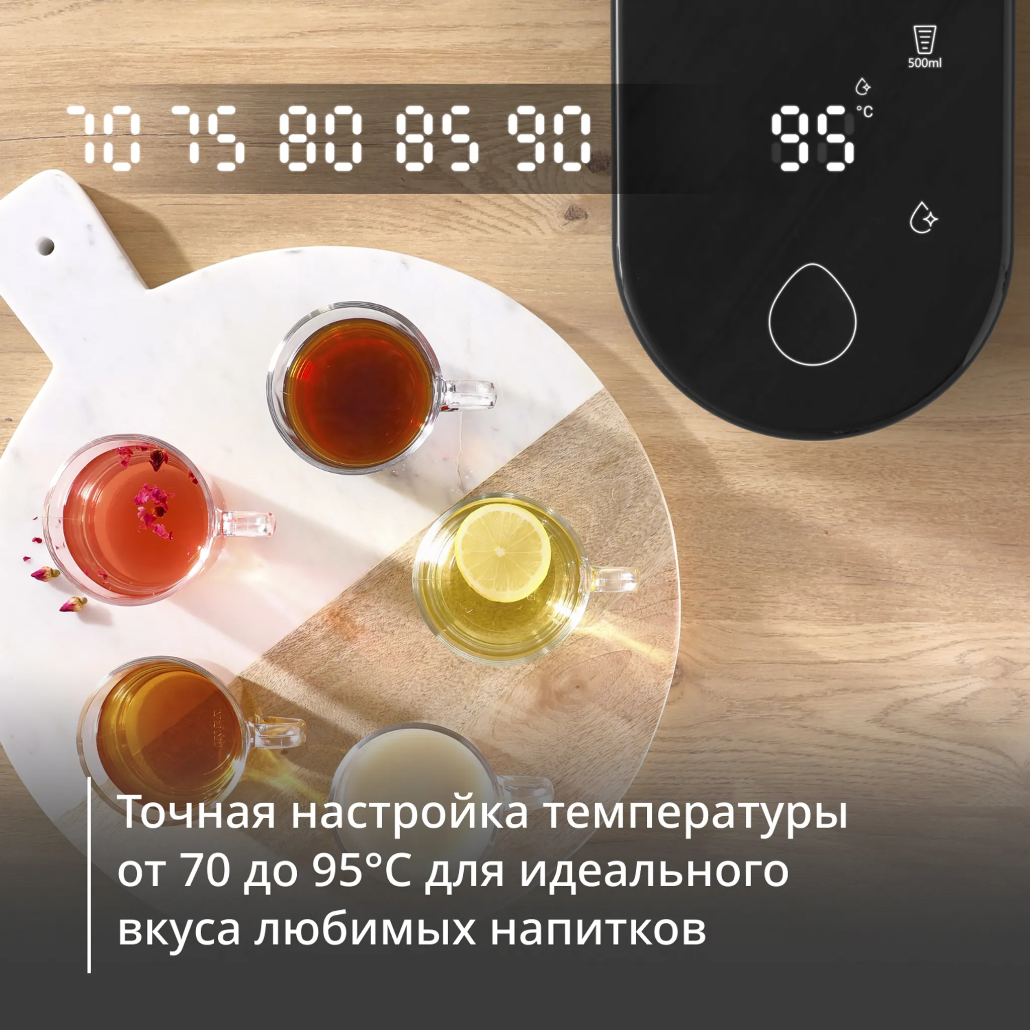 Термопот Tefal Instant Hot Water BR3508E0