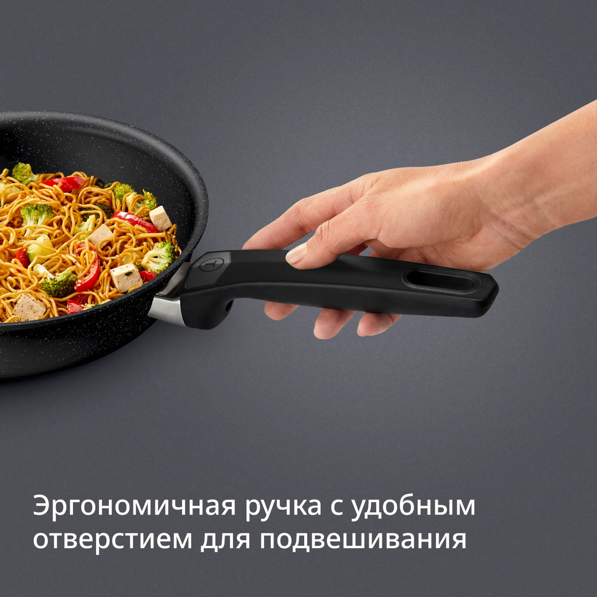 Сковорода Tefal Expertise G3210232 20 см