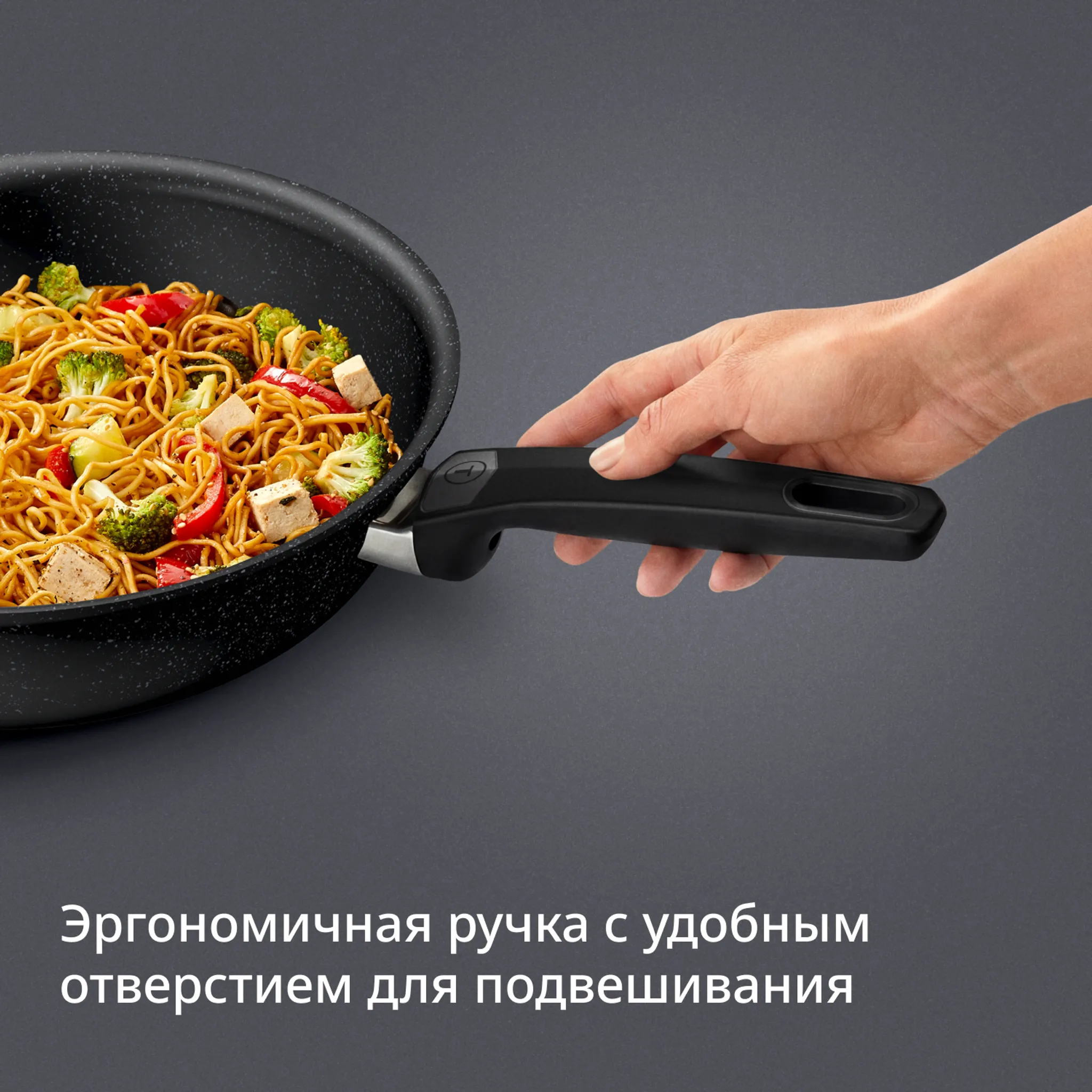 Сковорода Tefal Expertise G3210532 26 см