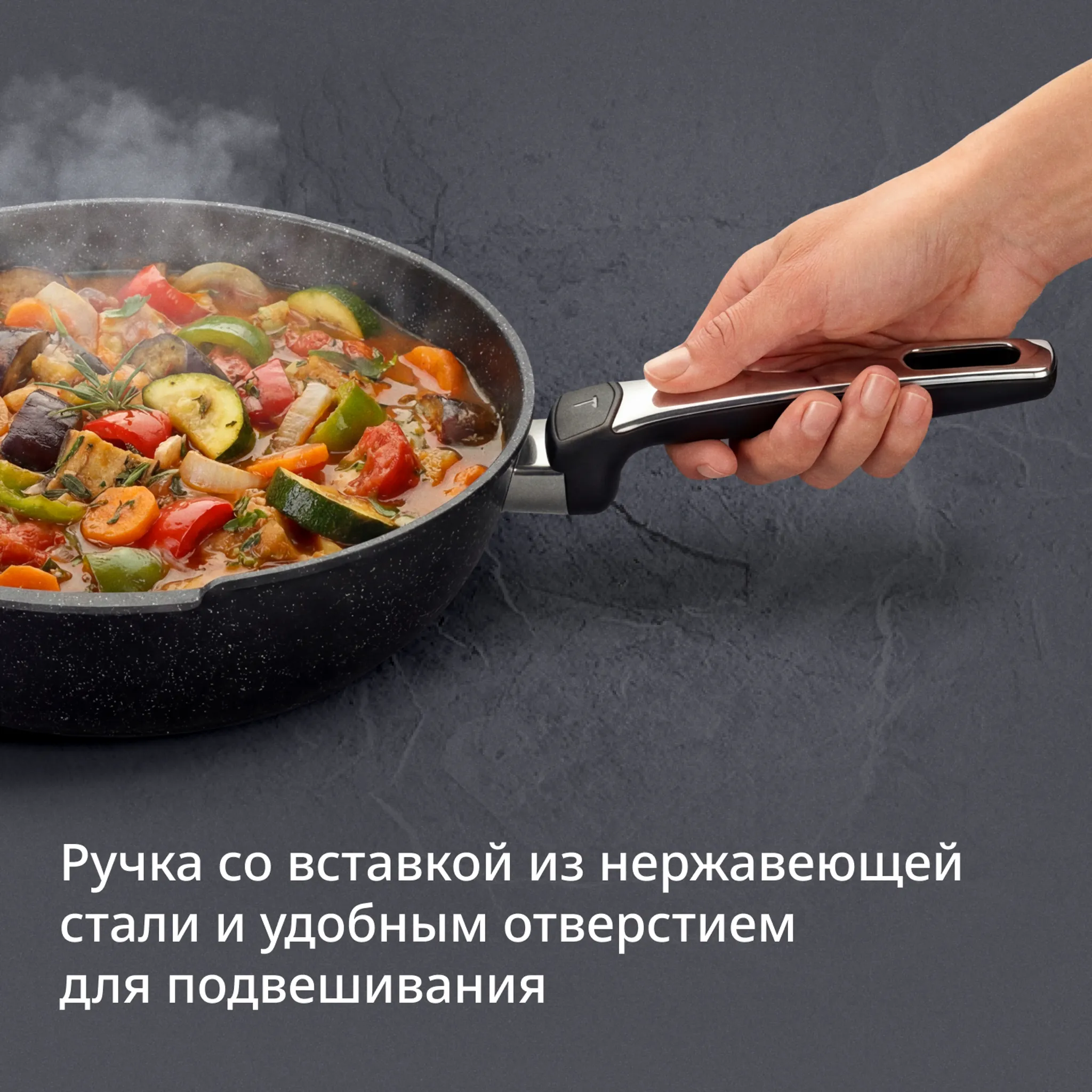 Мультисковорода с крышкой Tefal Expertise+ G3338453 24 см