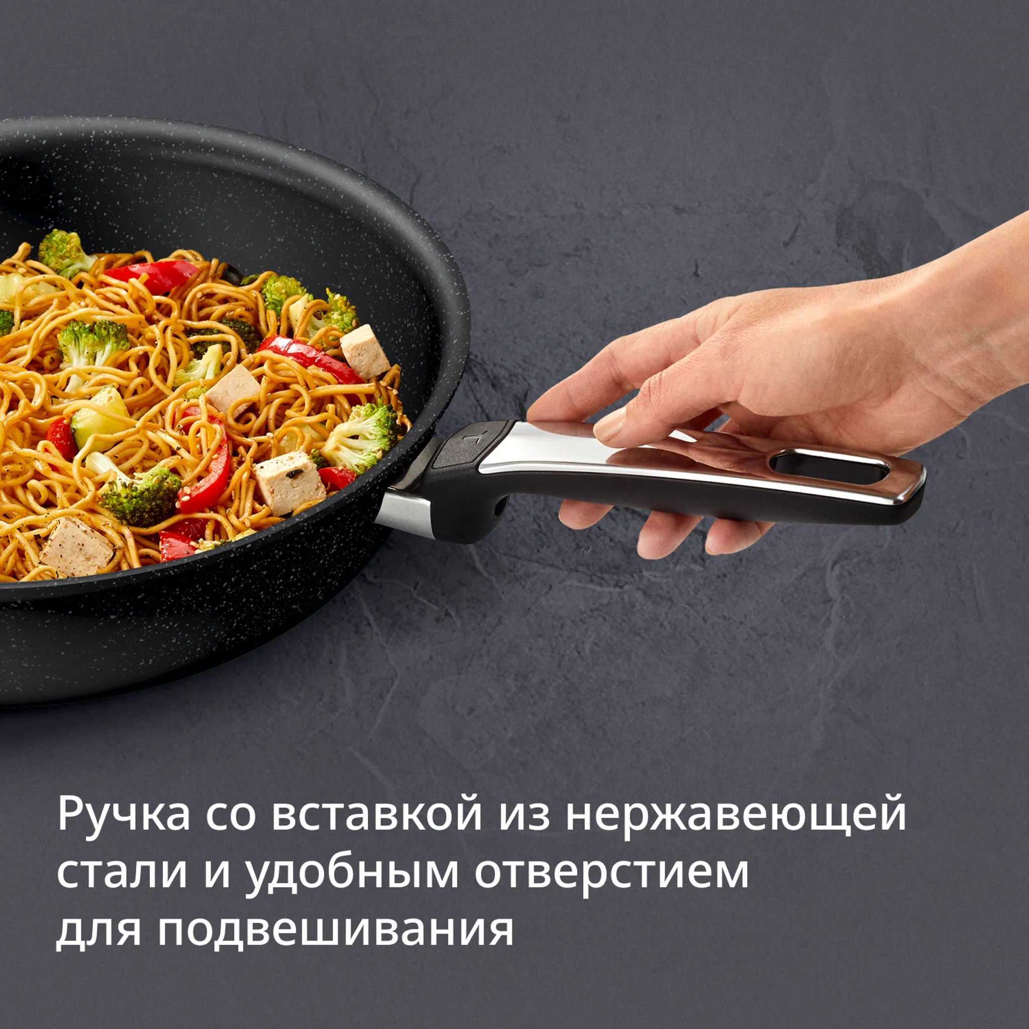 Сковорода Tefal Expertise+ G3330602 28 см