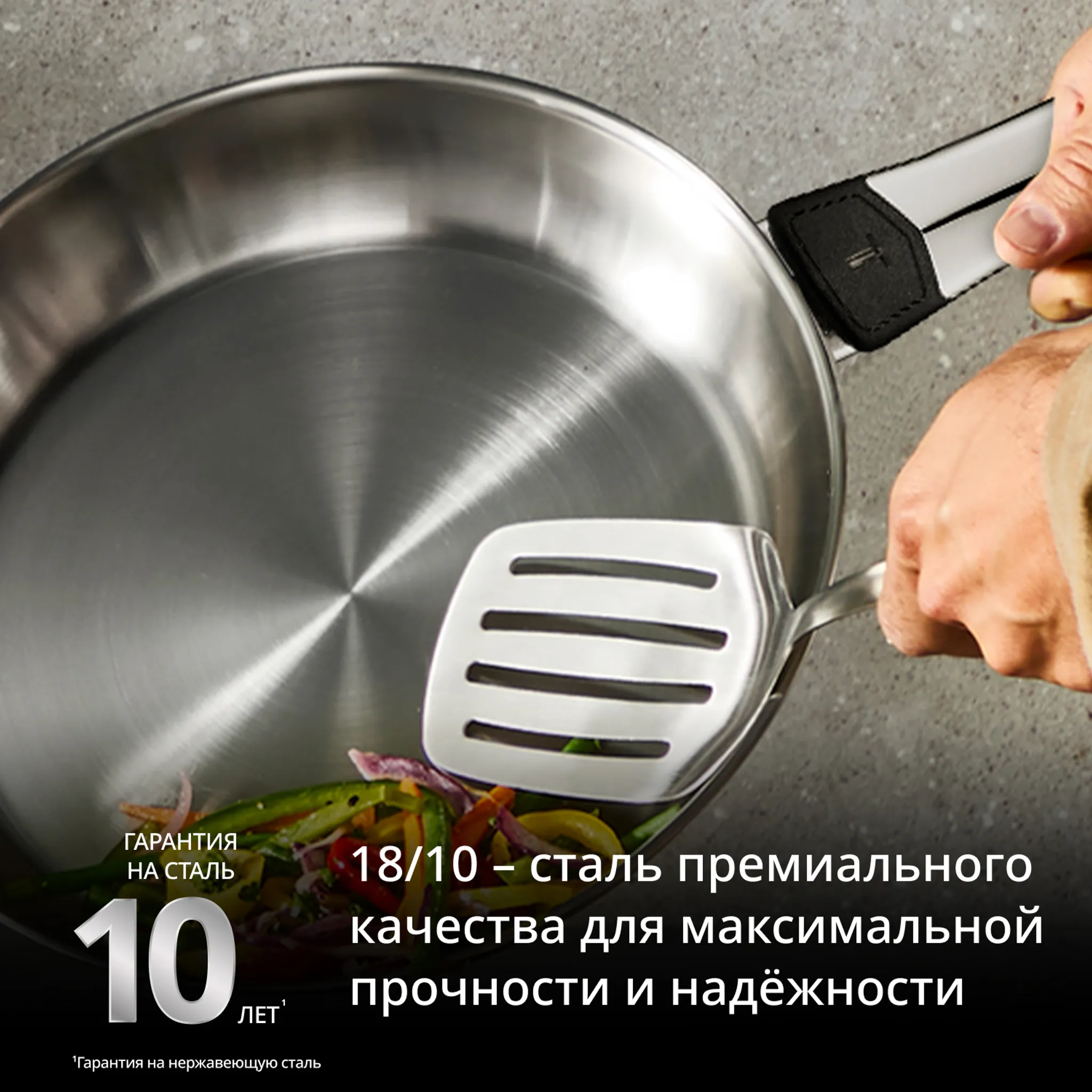 Сковорода Tefal Emotion+ E3350645 28 см