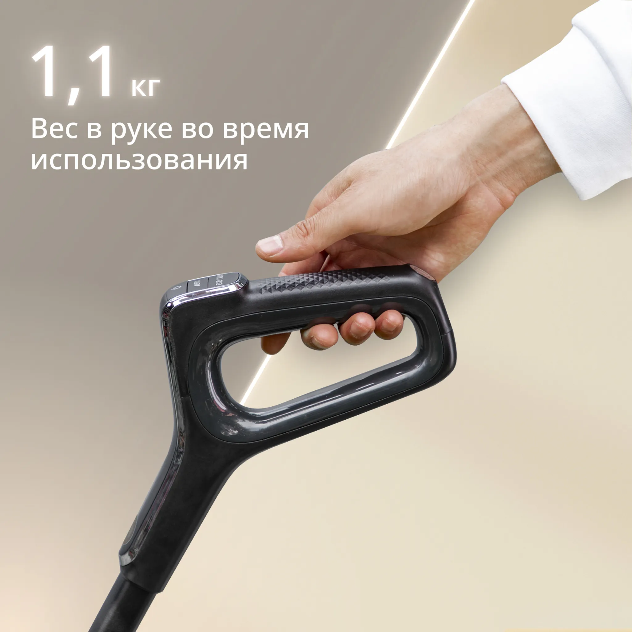 Моющий пылесос Tefal X-Clean 4 GF5035F0 с доп. набором аксессуаров в подарок