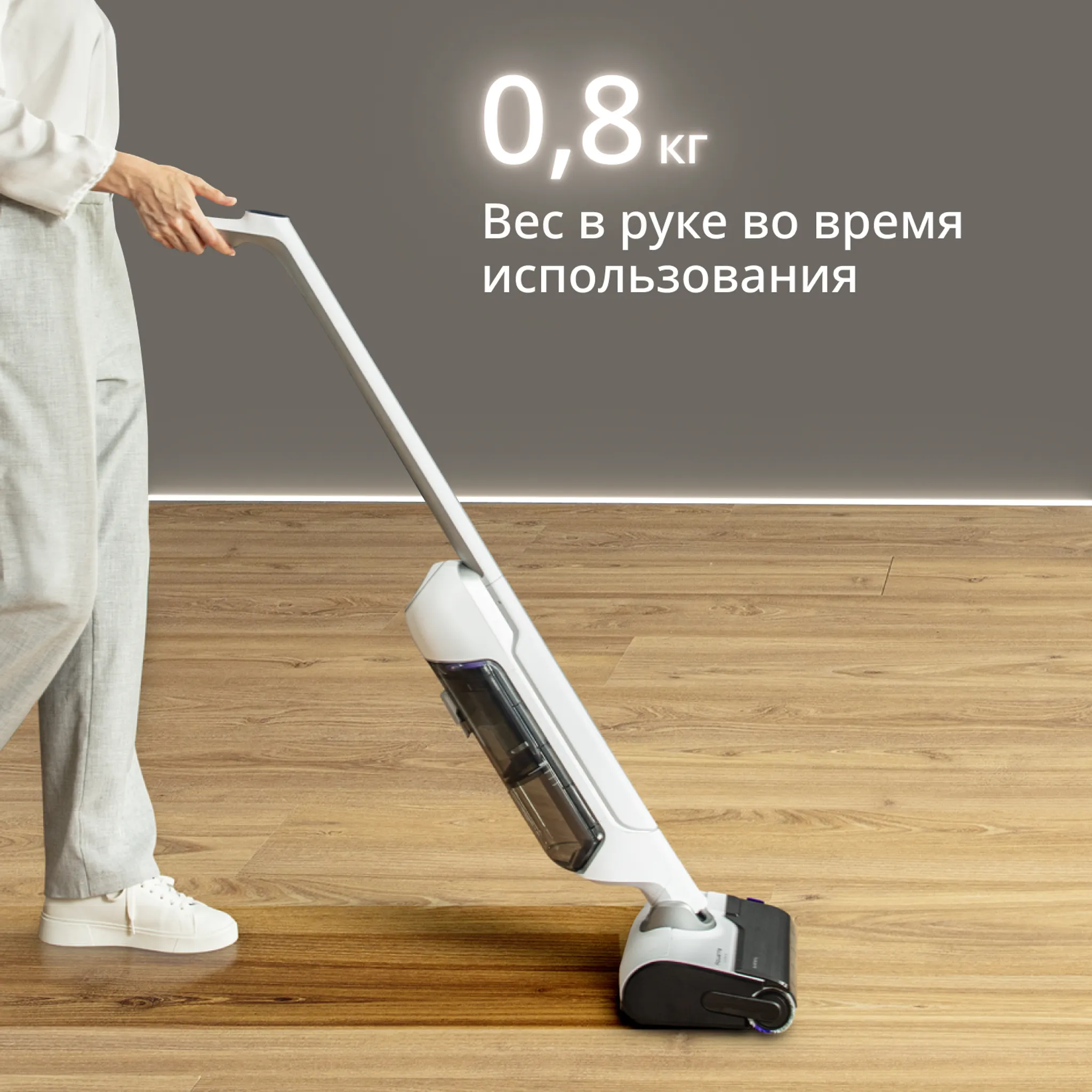 Моющий пылесос Tefal X-Clean 10 GF7540FO с доп. набором аксессуаров в подарок