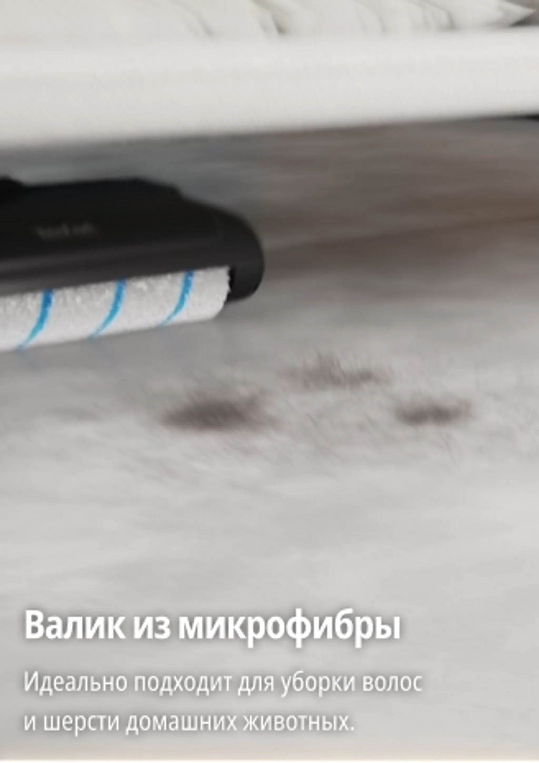 Моющий пылесос Tefal X-Clean 5 Pro GF5426F4+Набор посуды Tefal L881S804