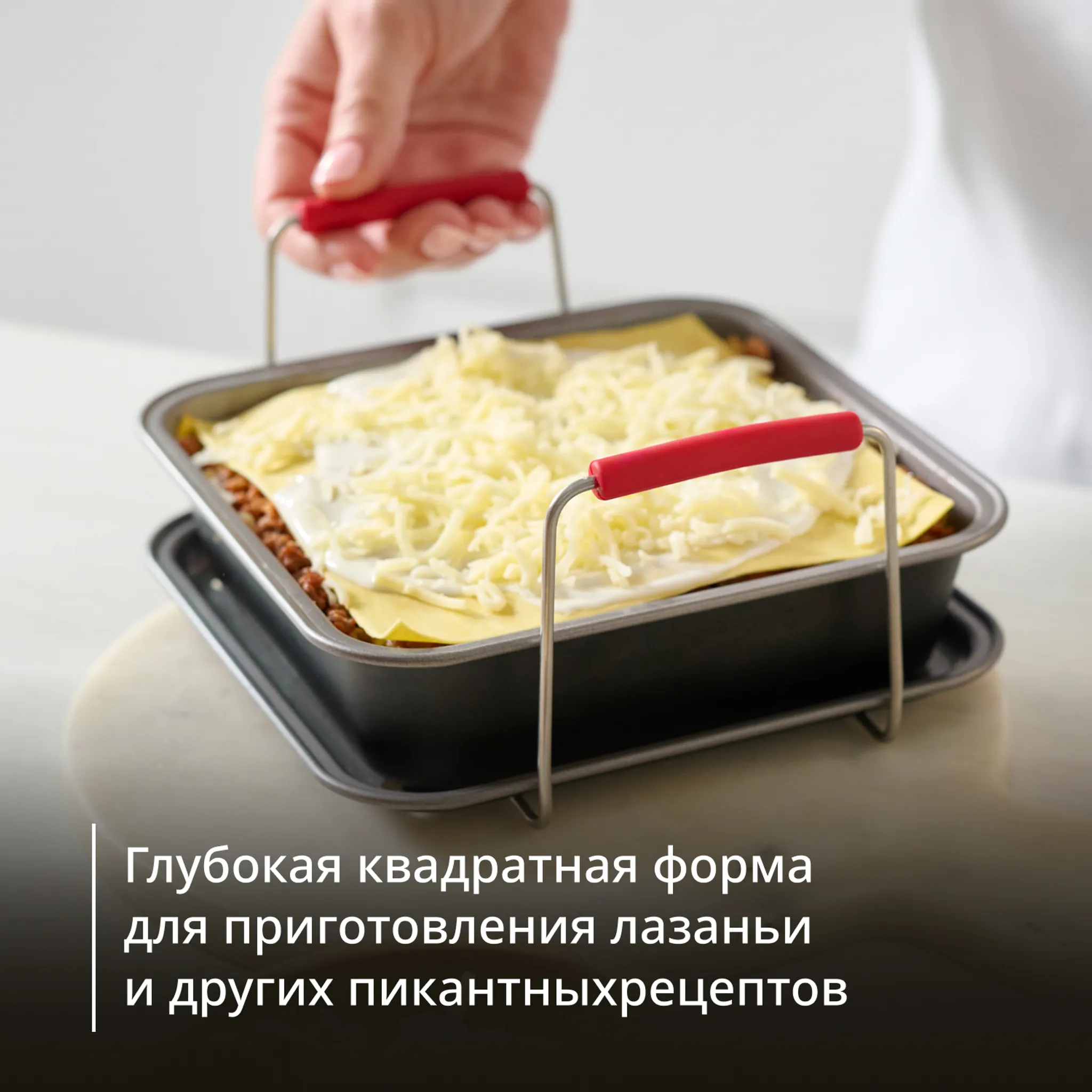 Набор аксессуаров Tefal Dail'Easy J701S544  5 предметов