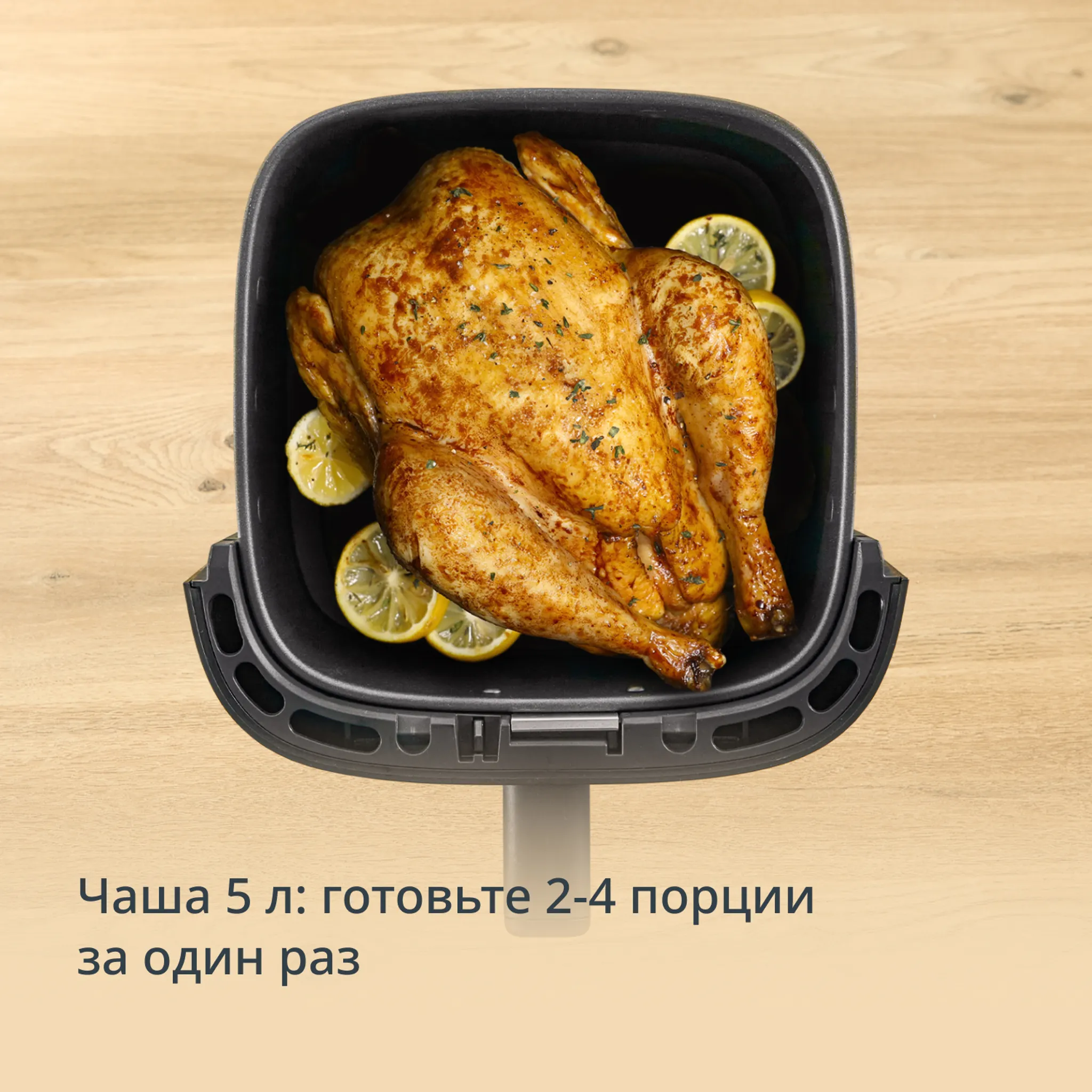 Аэрогриль Tefal Easy Fry Silence EY552DE0