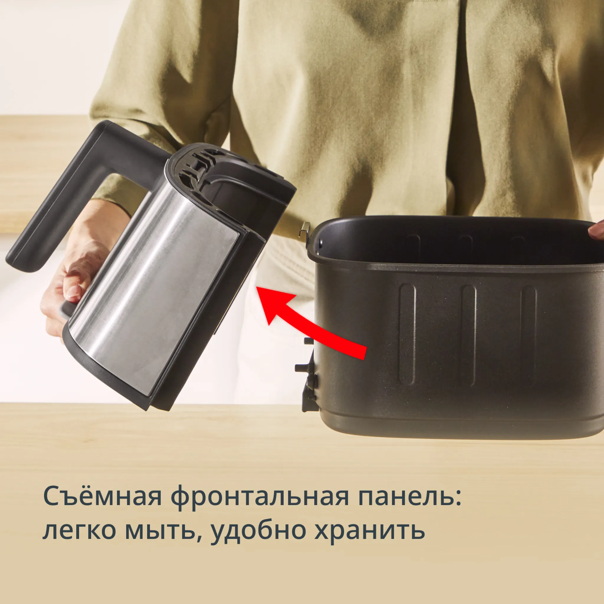 Аэрогриль Tefal Easy Fry Silence EY552DE0