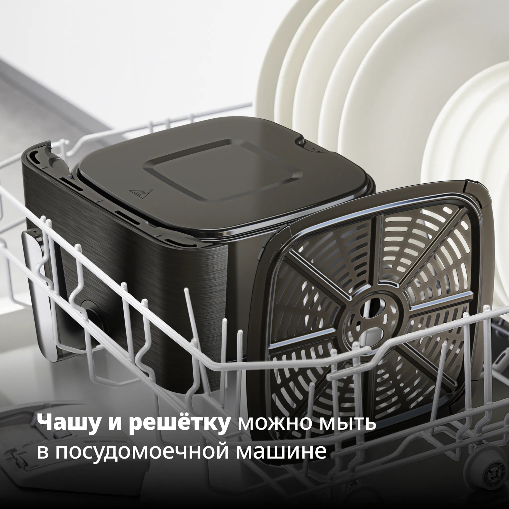 Аэрогриль Tefal Easy Fry Mega Compact EY8618E0