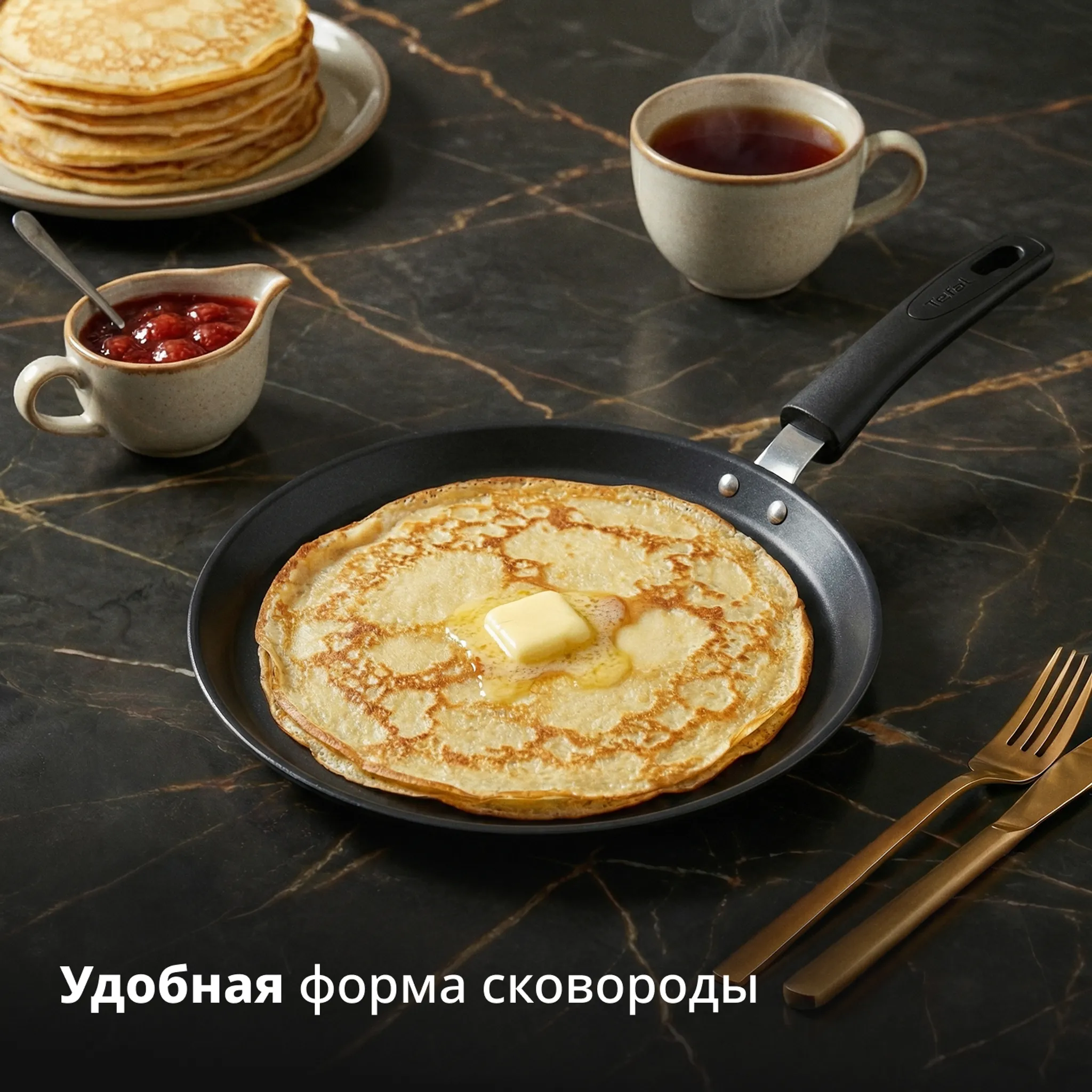 Блинная сковорода Tefal Excellence Fusion G3383802 25 см