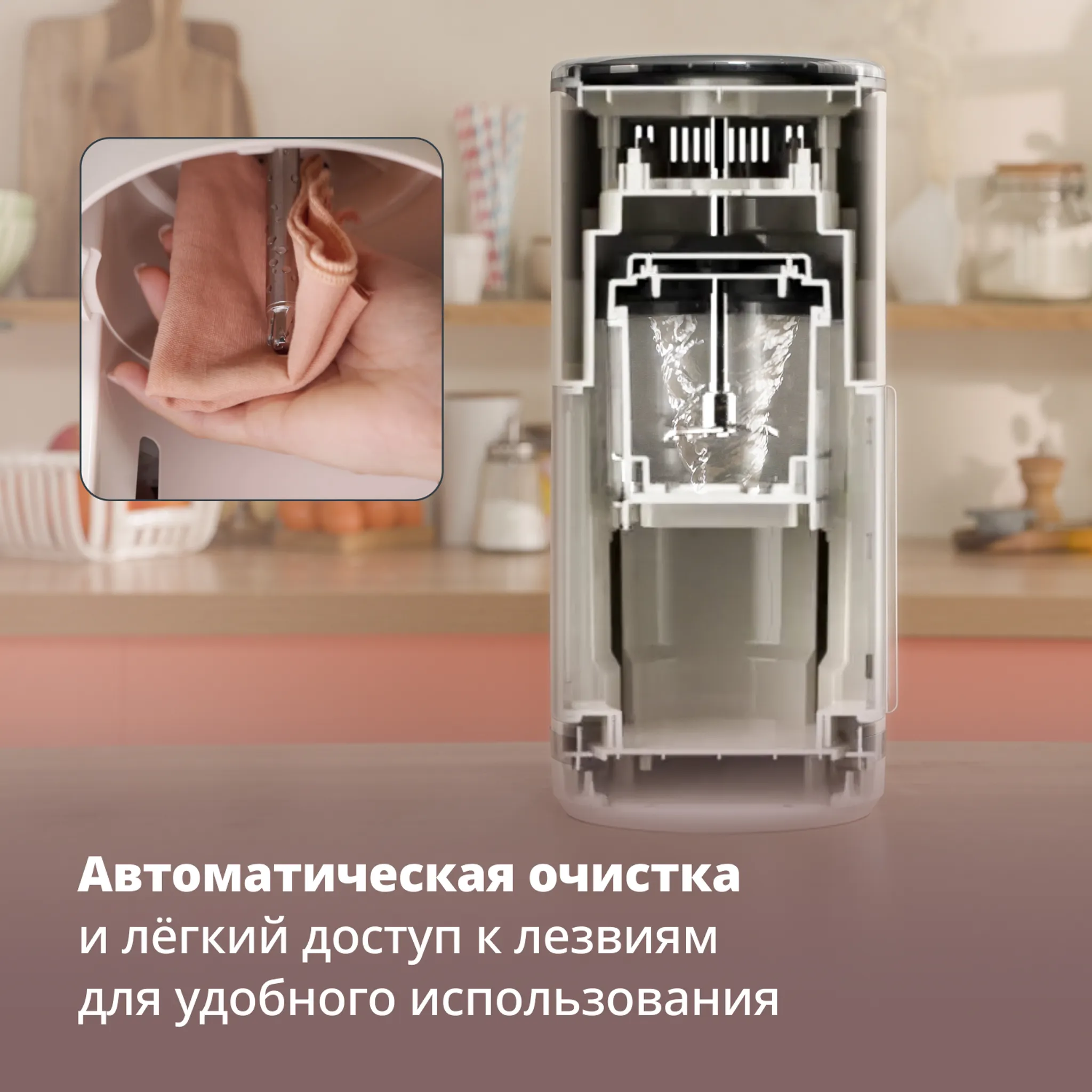 Мороженица Tefal Dolci IG602AE0 + Индукционная сковорода Tefal Duetto + G7320655
