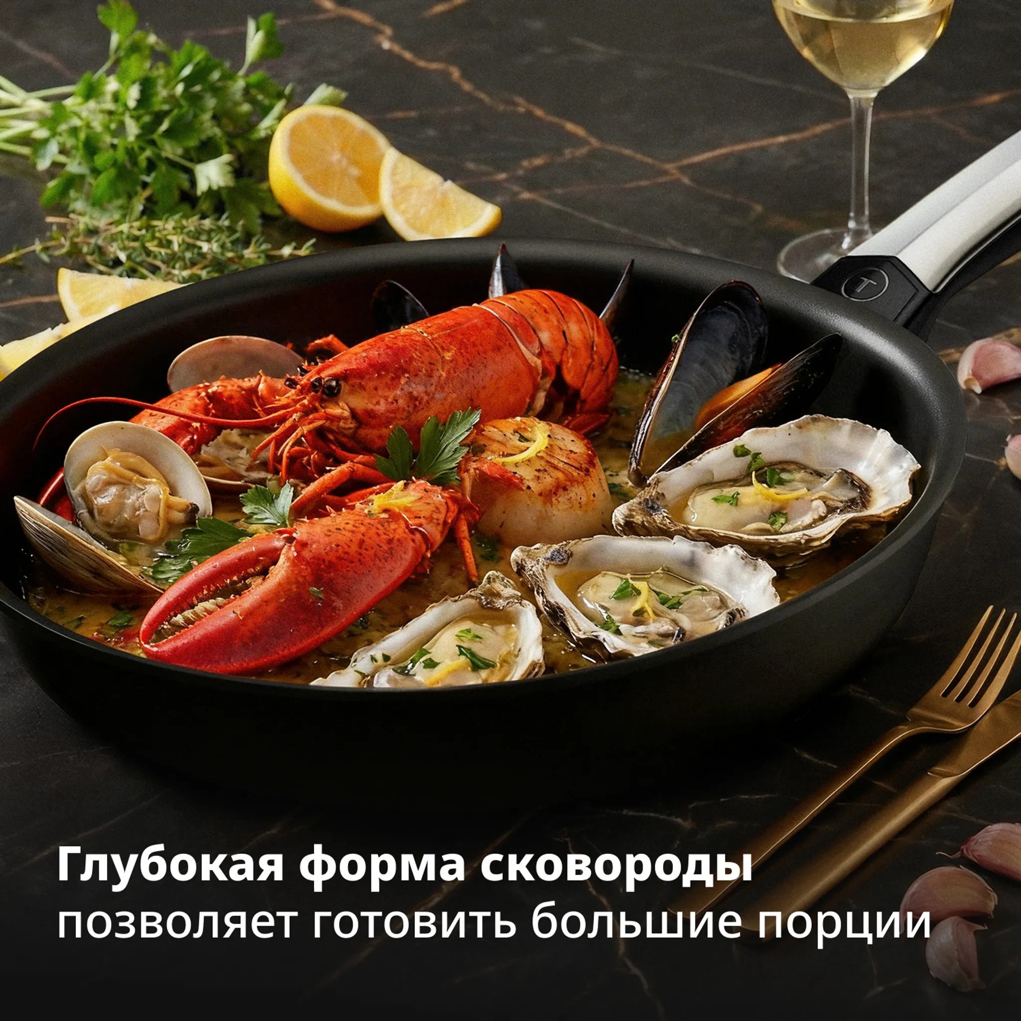 Набор сковород Tefal Excellence Fusion 2 предмета 26/30 см
