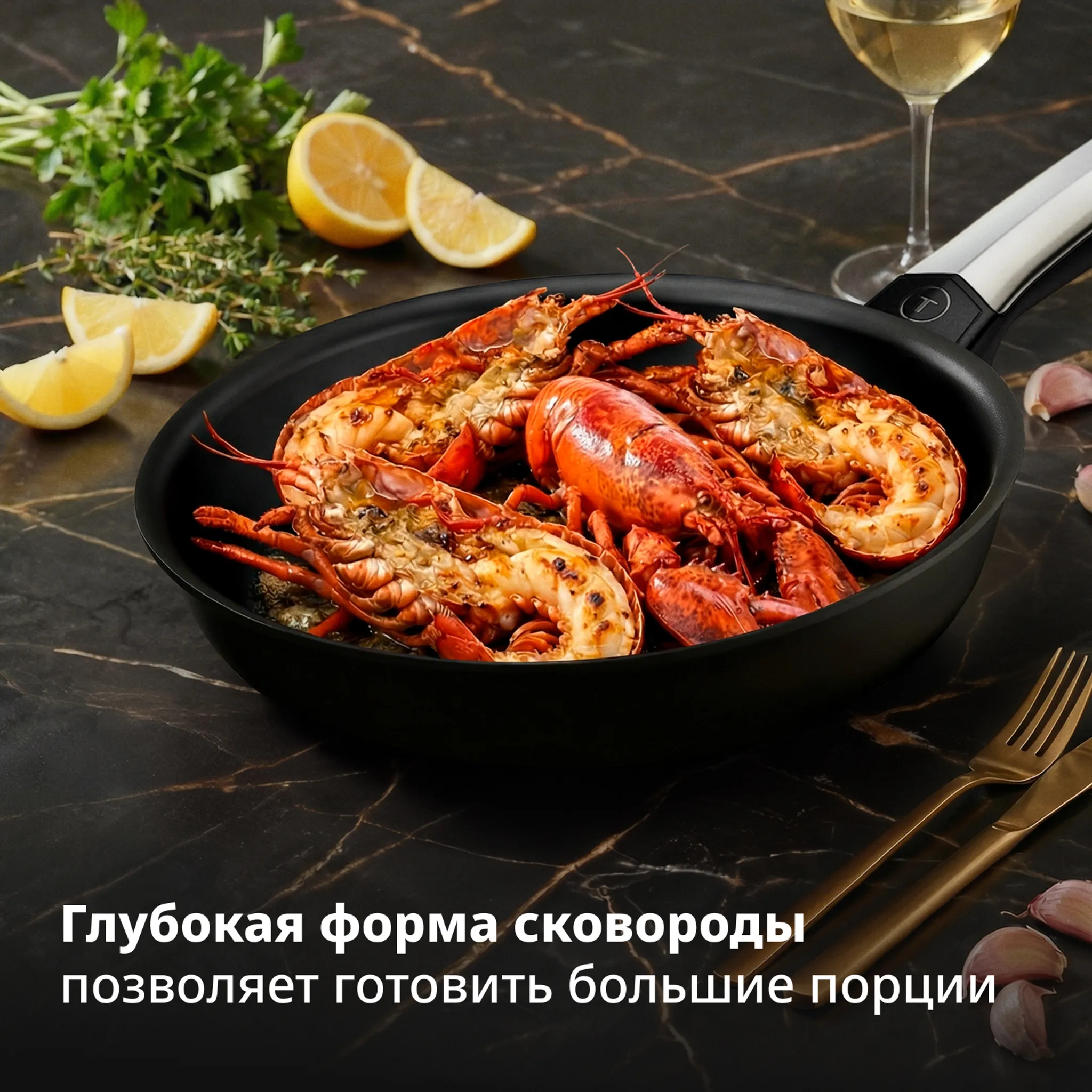 Набор сковород Tefal Excellence Fusion 2 предмета 24/28 см