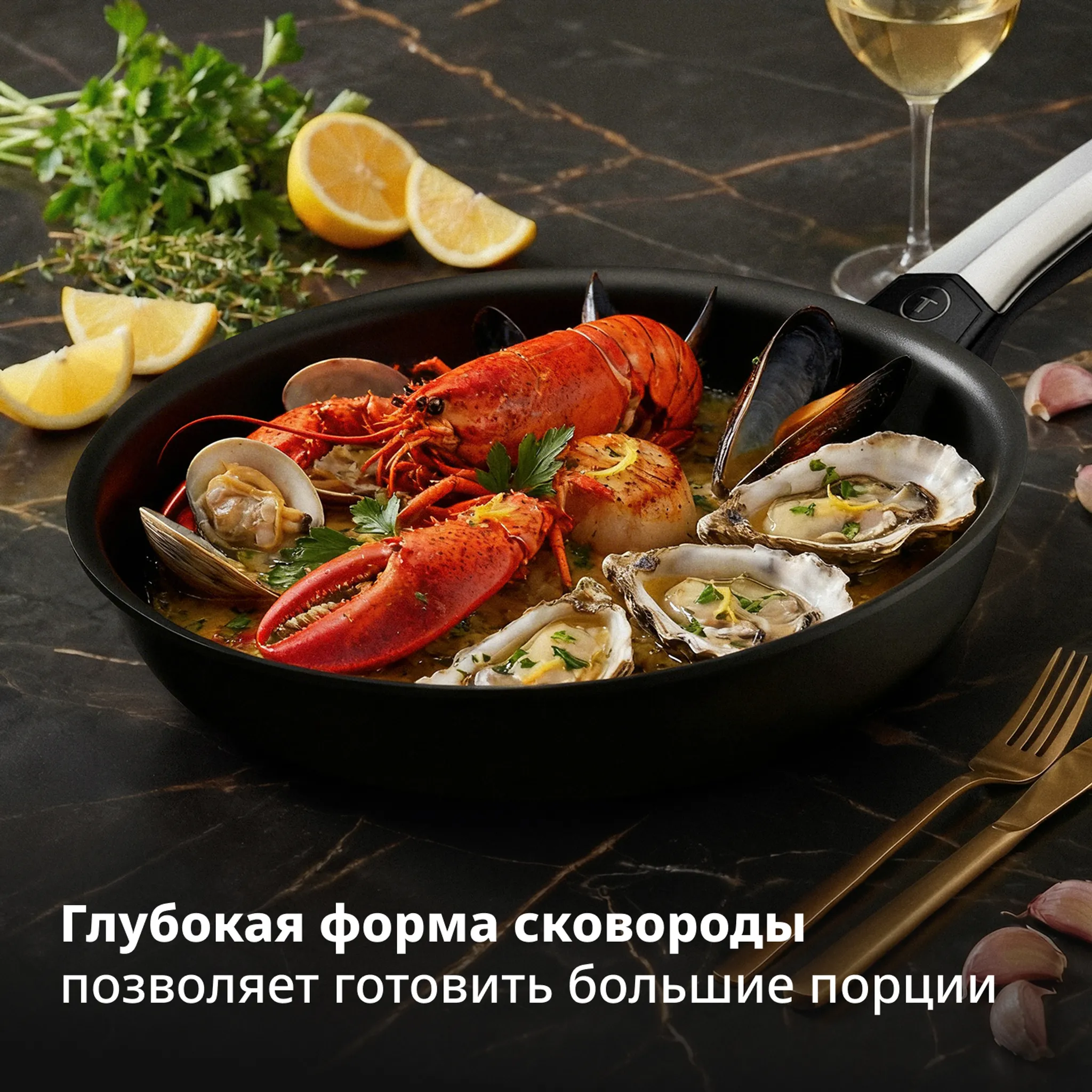 Набор сковород Tefal Excellence Fusion 2 предмета 26 см / блинная 25 см