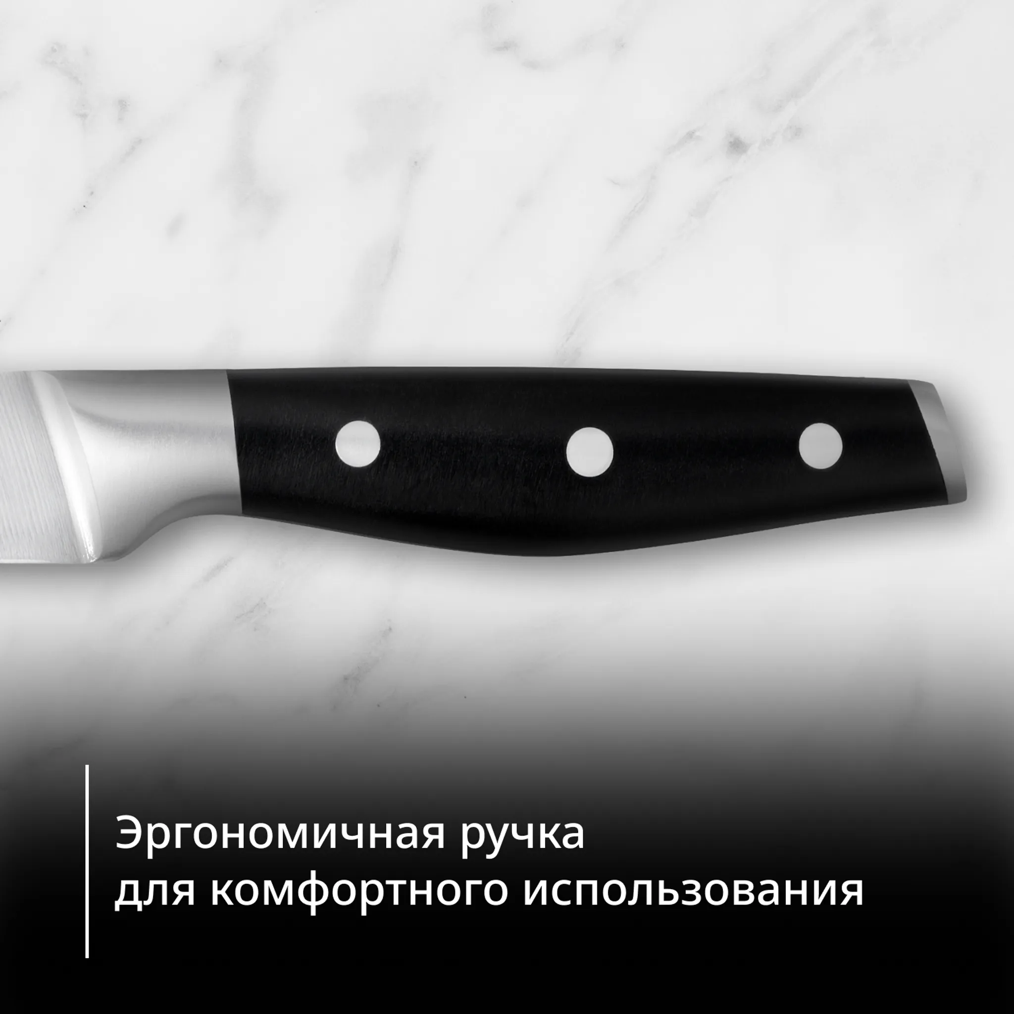 Набор ножей Tefal Jamie Oliver 3 предмета K2673S75