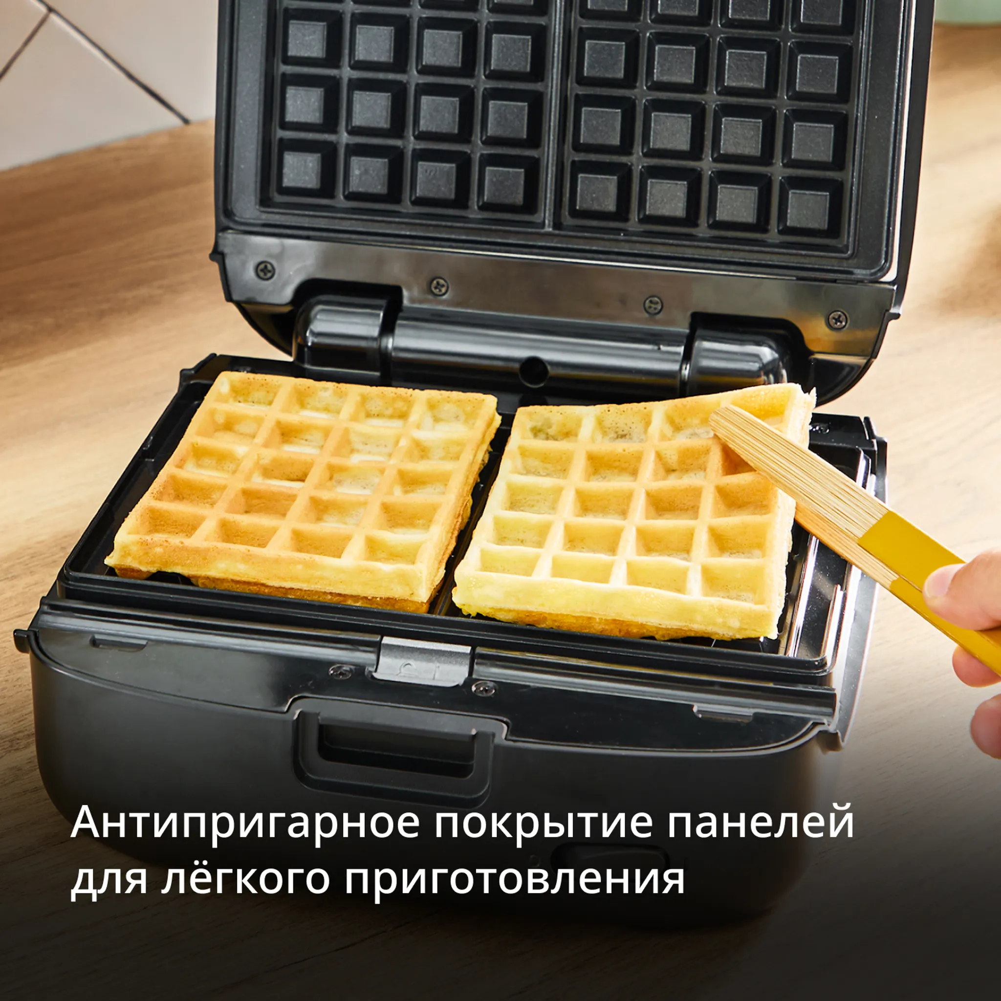Сэндвичница Tefal Snack Collection SW862BF0