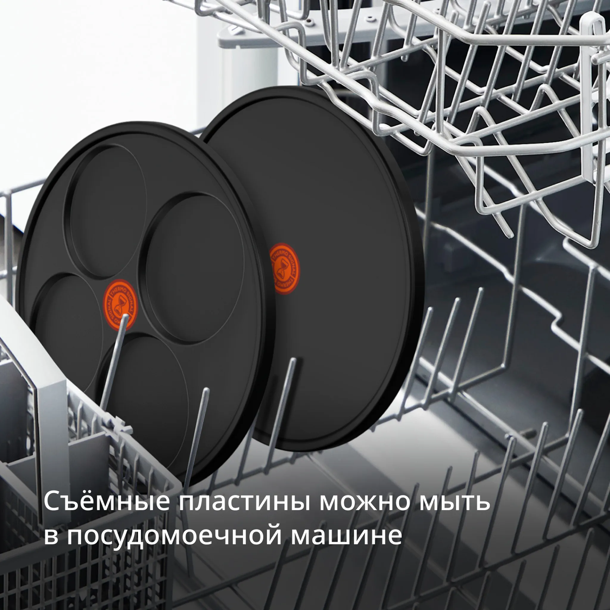 Блинница Tefal Easy Crep'Party PY3229F0