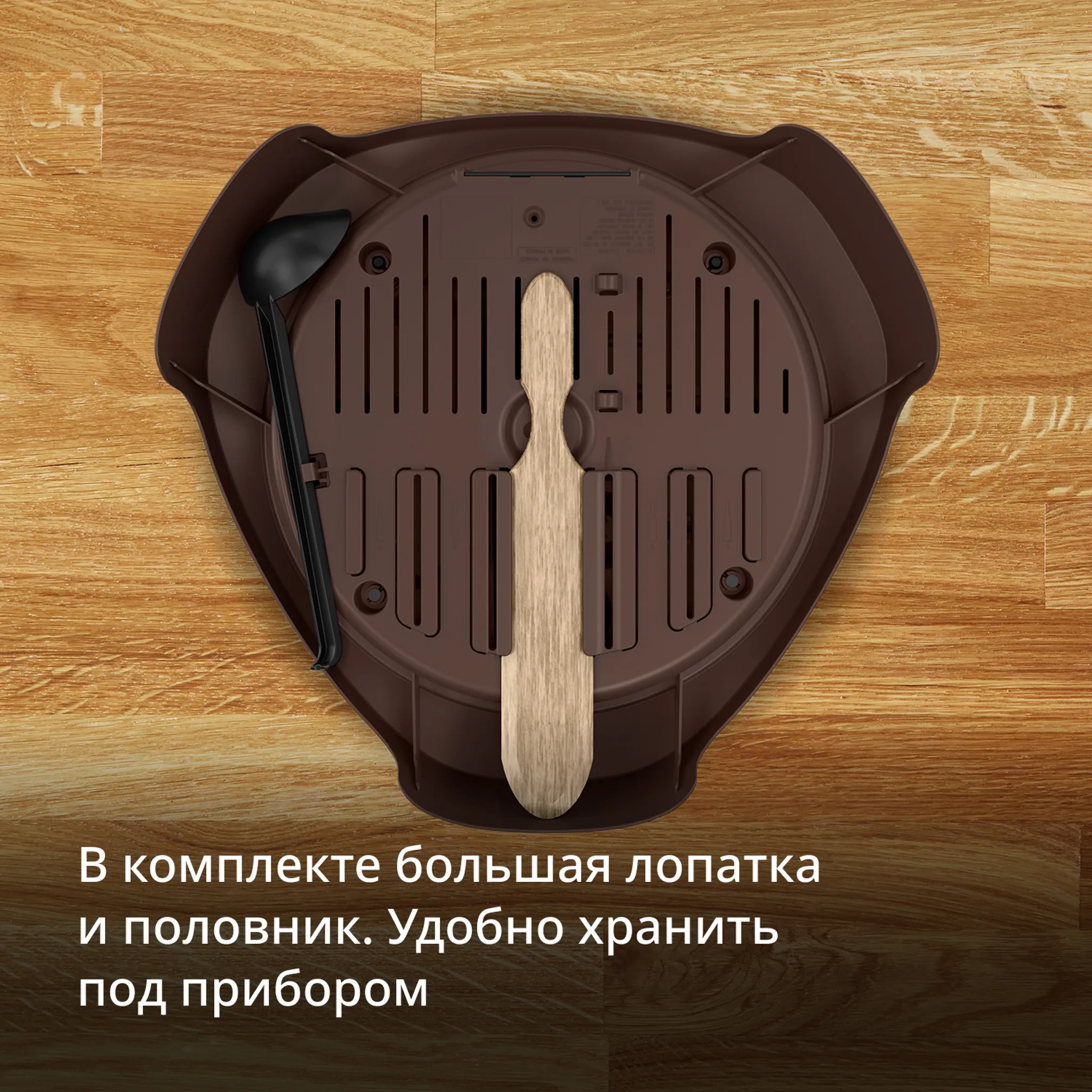 Блинница Tefal Easy Crep'Party PY3229F0