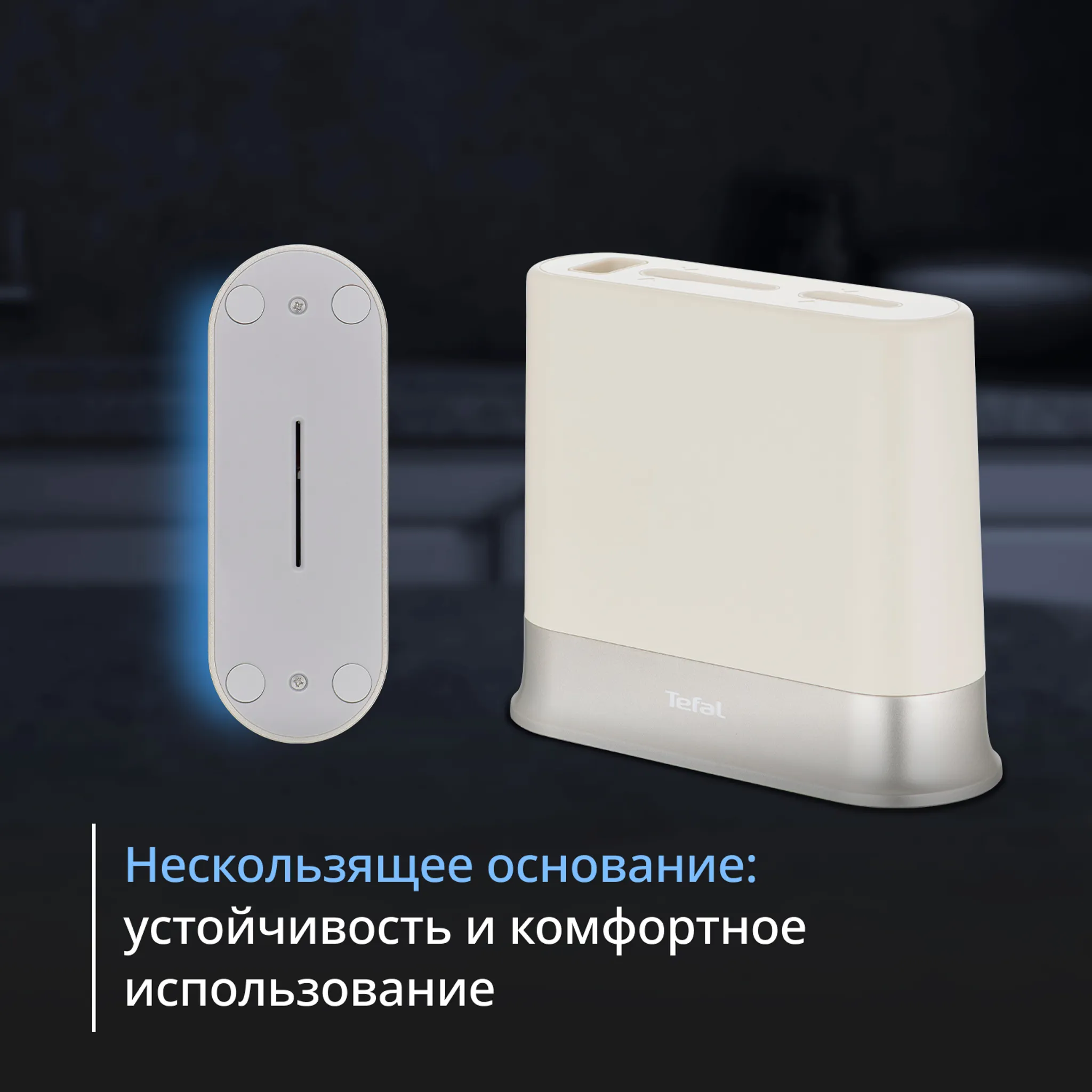 Набор ножей Tefal EverSharp Daily K3294S04