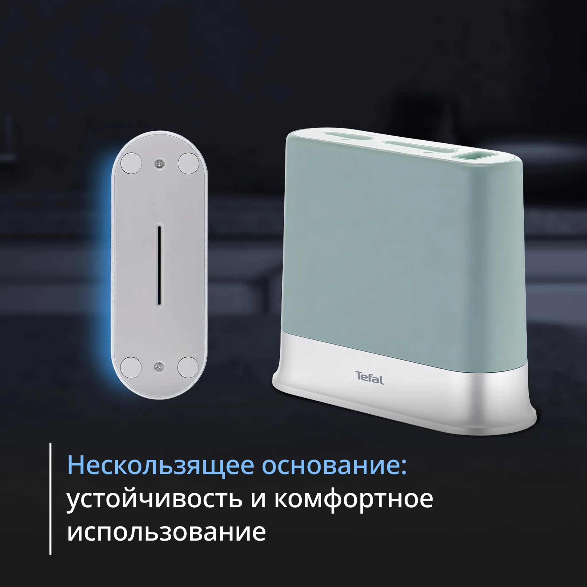 Набор ножей Tefal EverSharp Daily K329S404