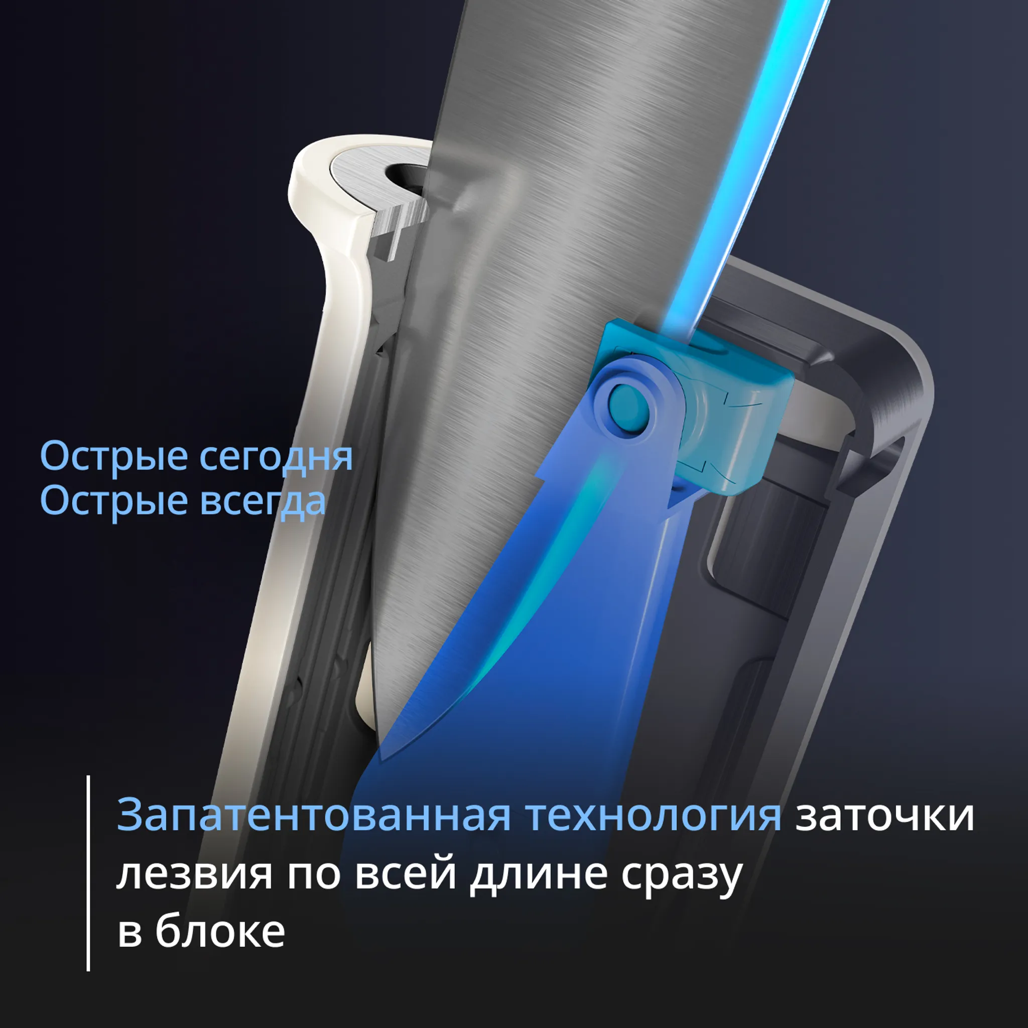 Набор ножей и блок Tefal EverSharp PRO 5 предметов K2979644