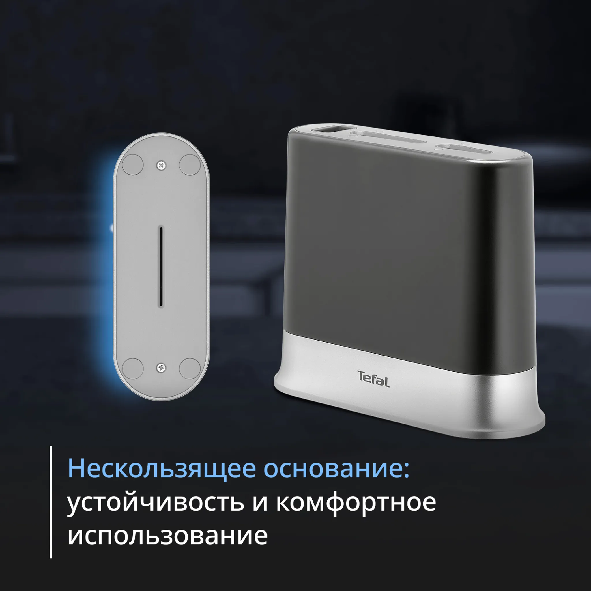 Набор ножей Tefal EverSharp Daily K3299404