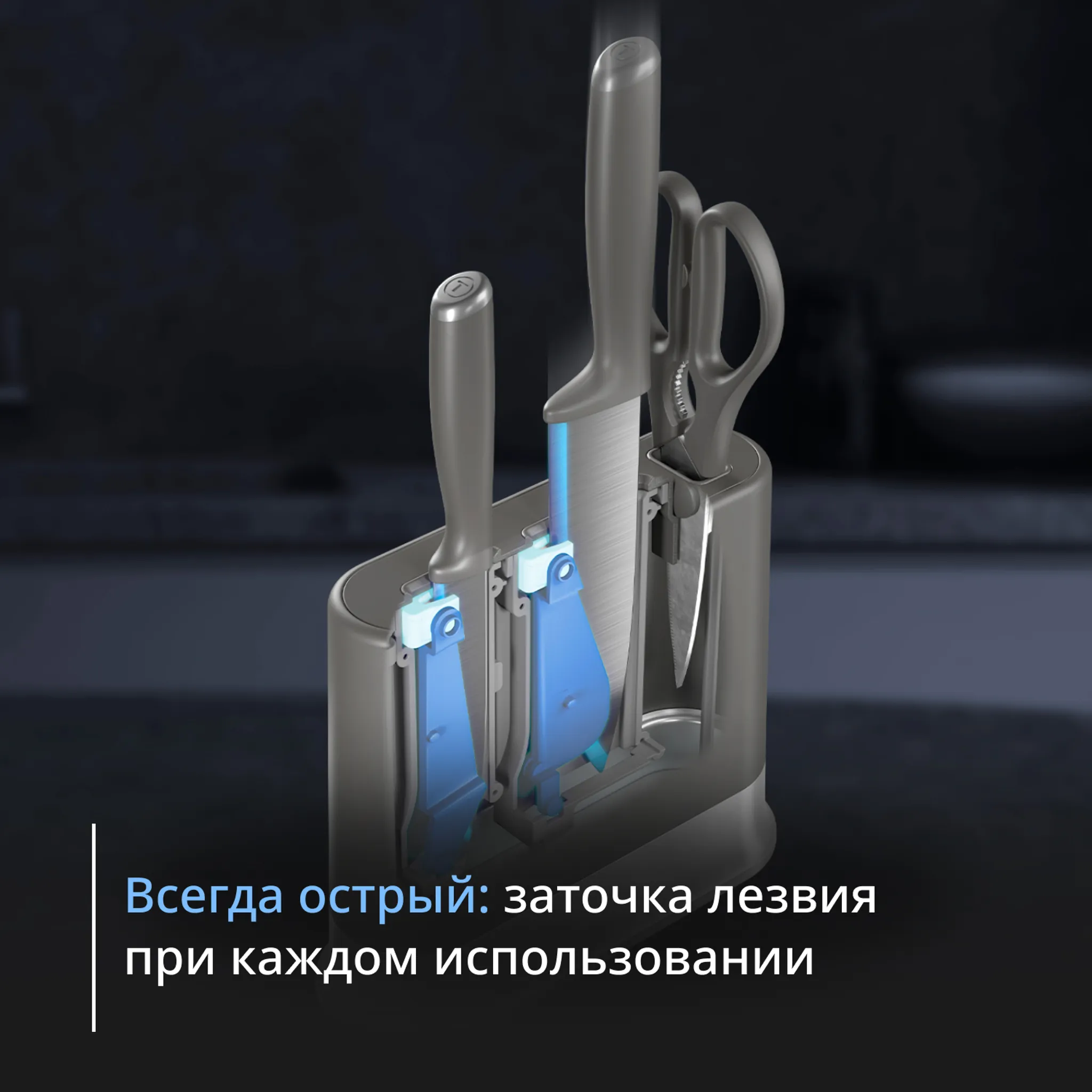 Набор ножей Tefal EverSharp Daily K3299404