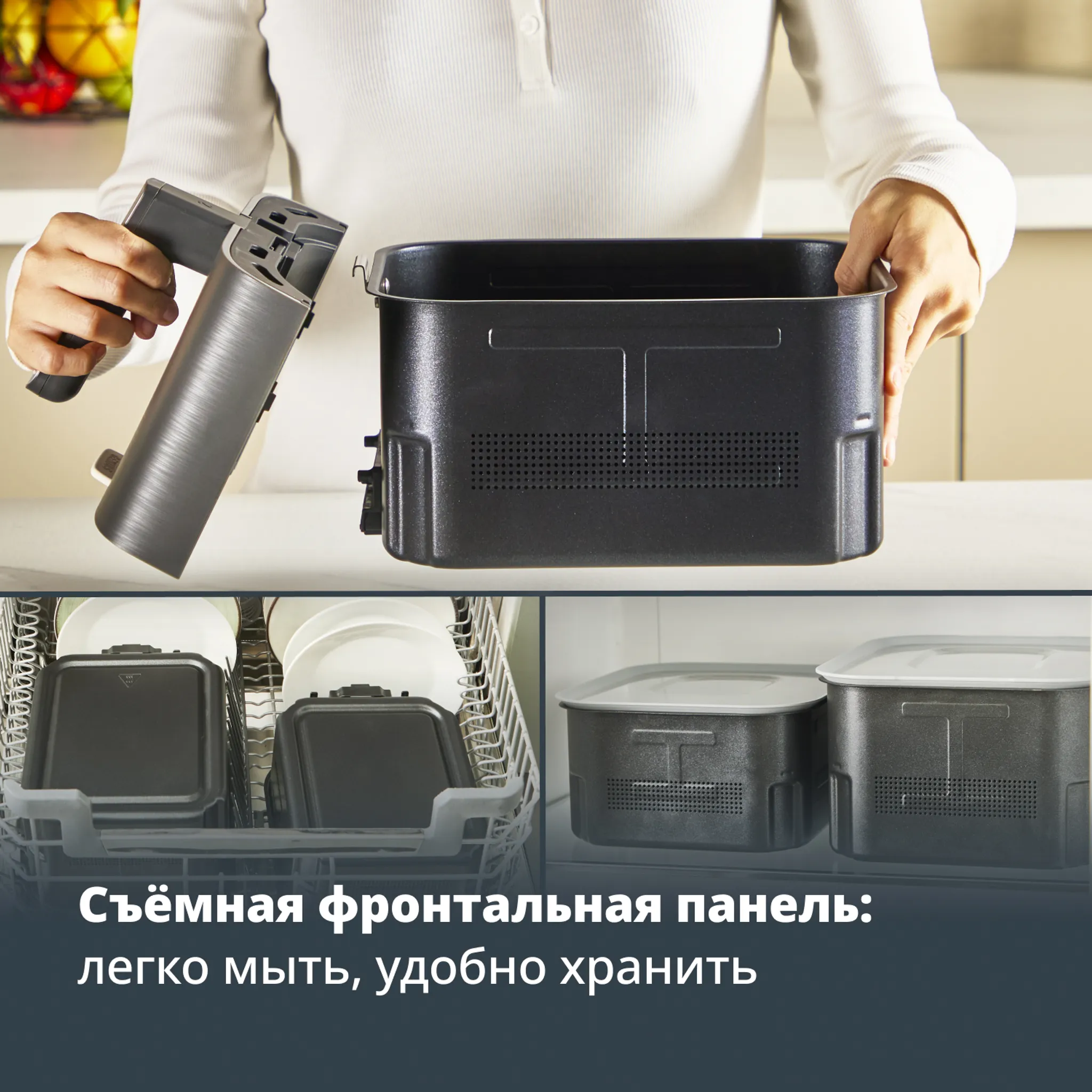 Аэрогриль Tefal Easy Fry Crispy Stack EY756HE0