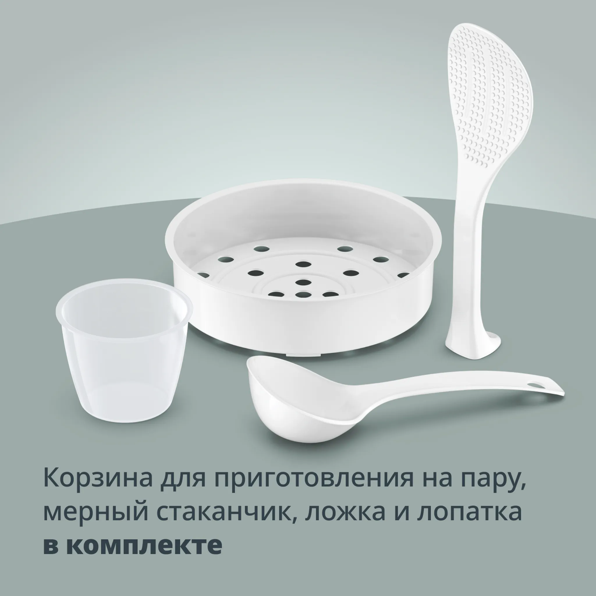 Мультиварка Tefal POP Terracotta RK5354F2