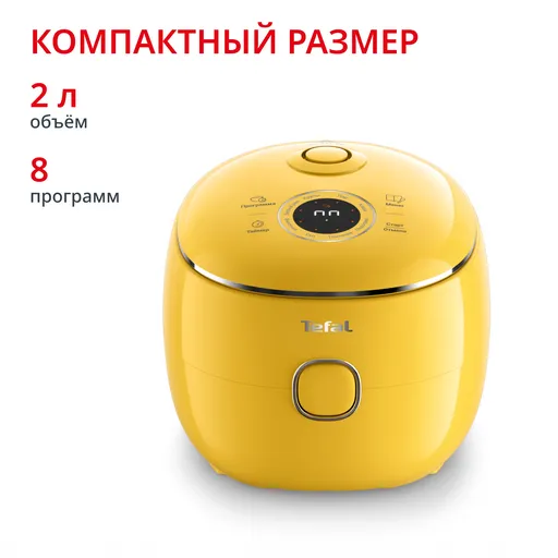 Мультиварка Tefal POP RK5352F2