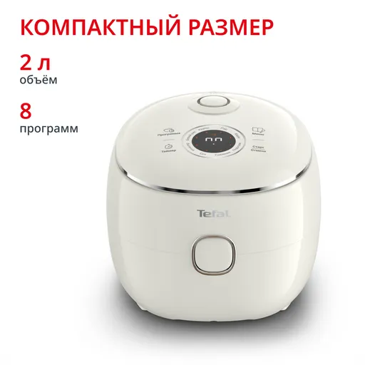 Мультиварка Tefal POP RK535AF2