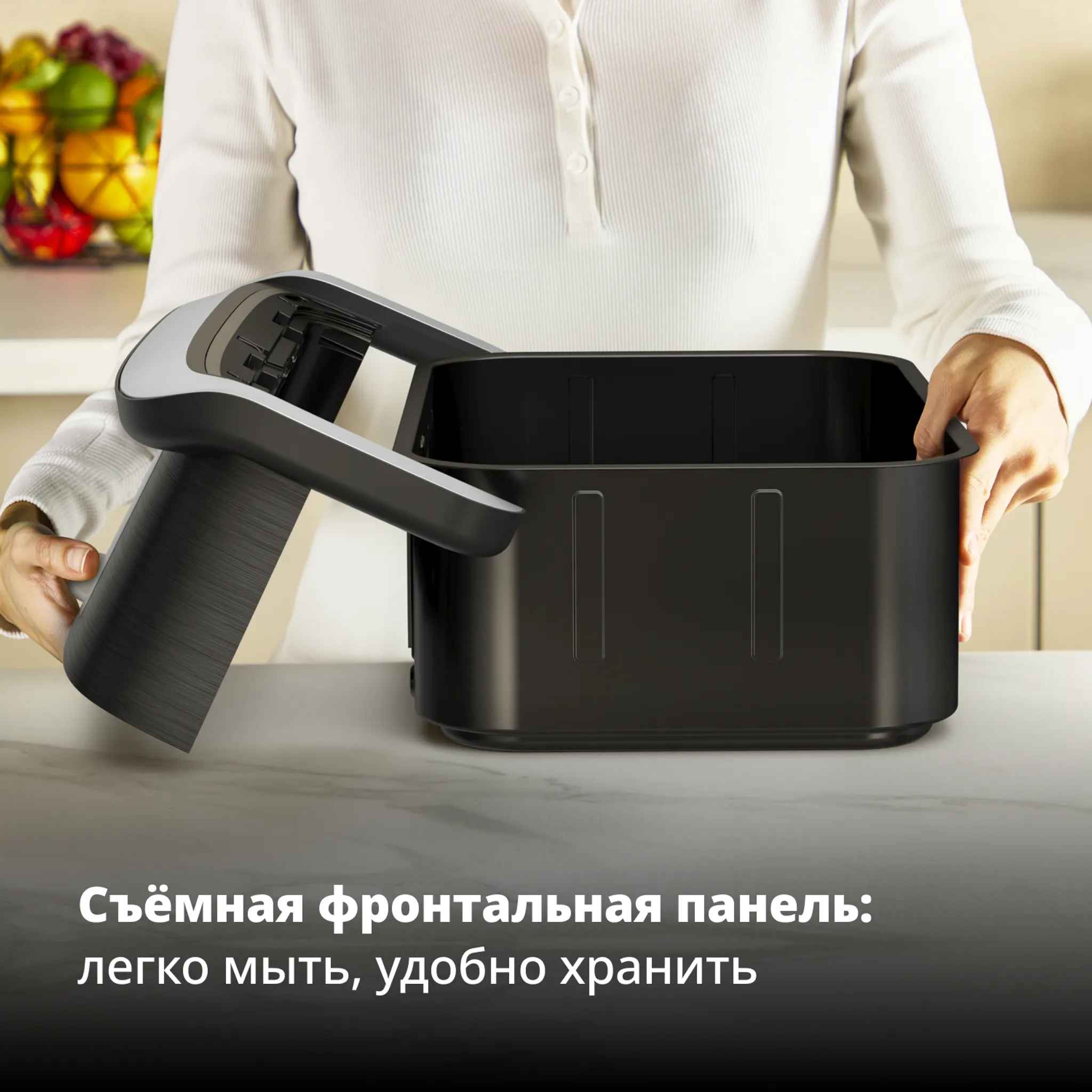 Аэрогриль Tefal Ever Fry Dual Flex EY9278E0