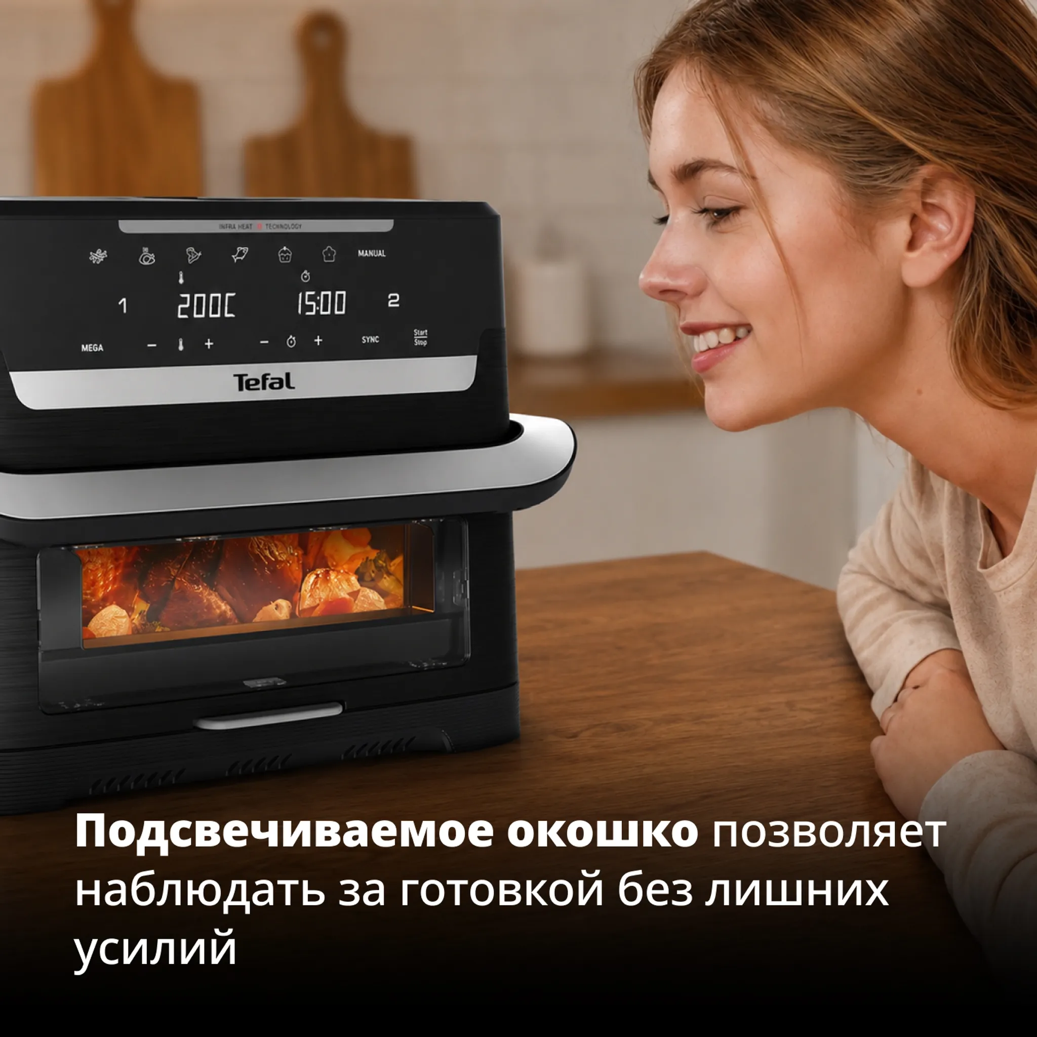 Аэрогриль Tefal Ever Fry Dual Flex EY9278E0
