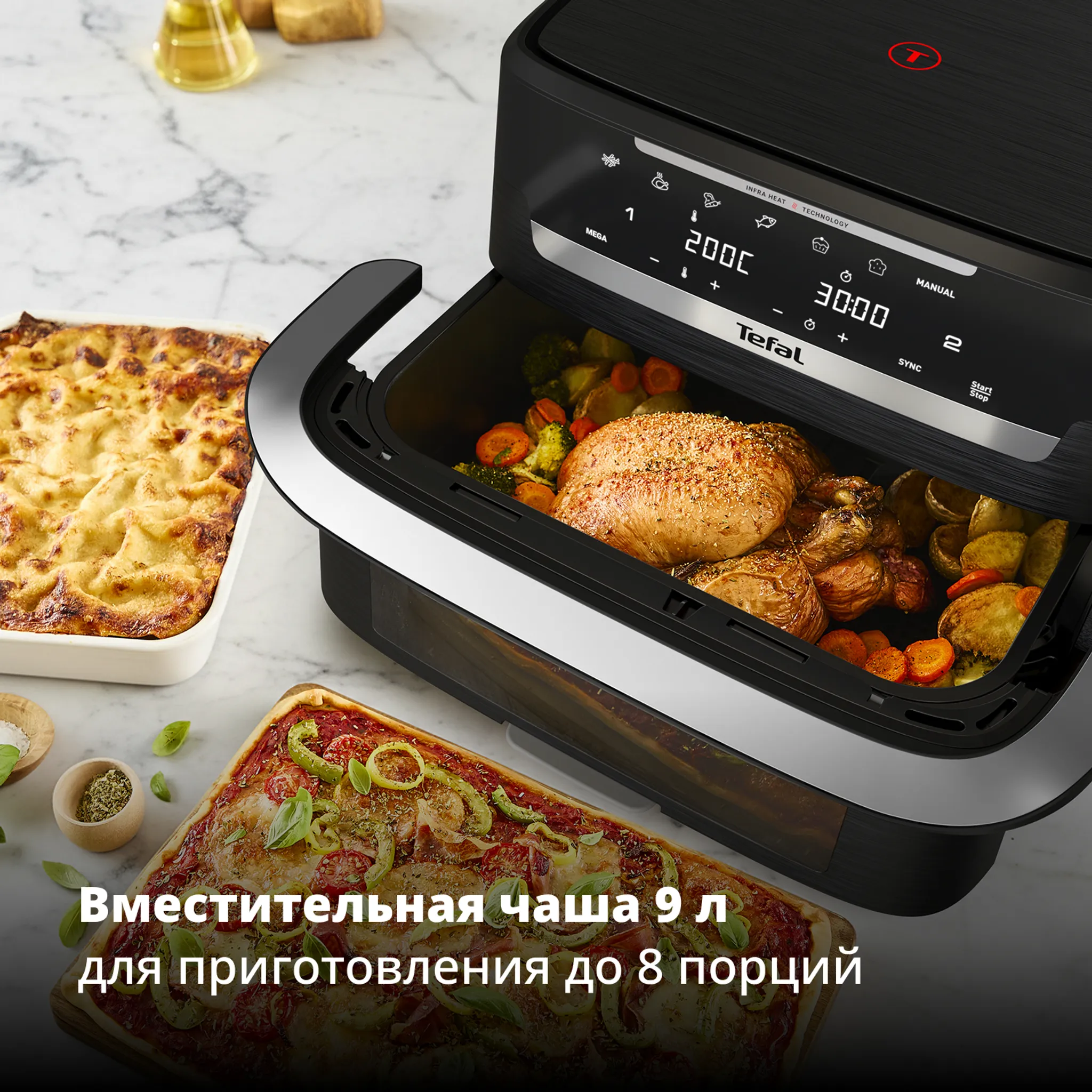 Аэрогриль Tefal Ever Fry Dual Flex EY9278E0