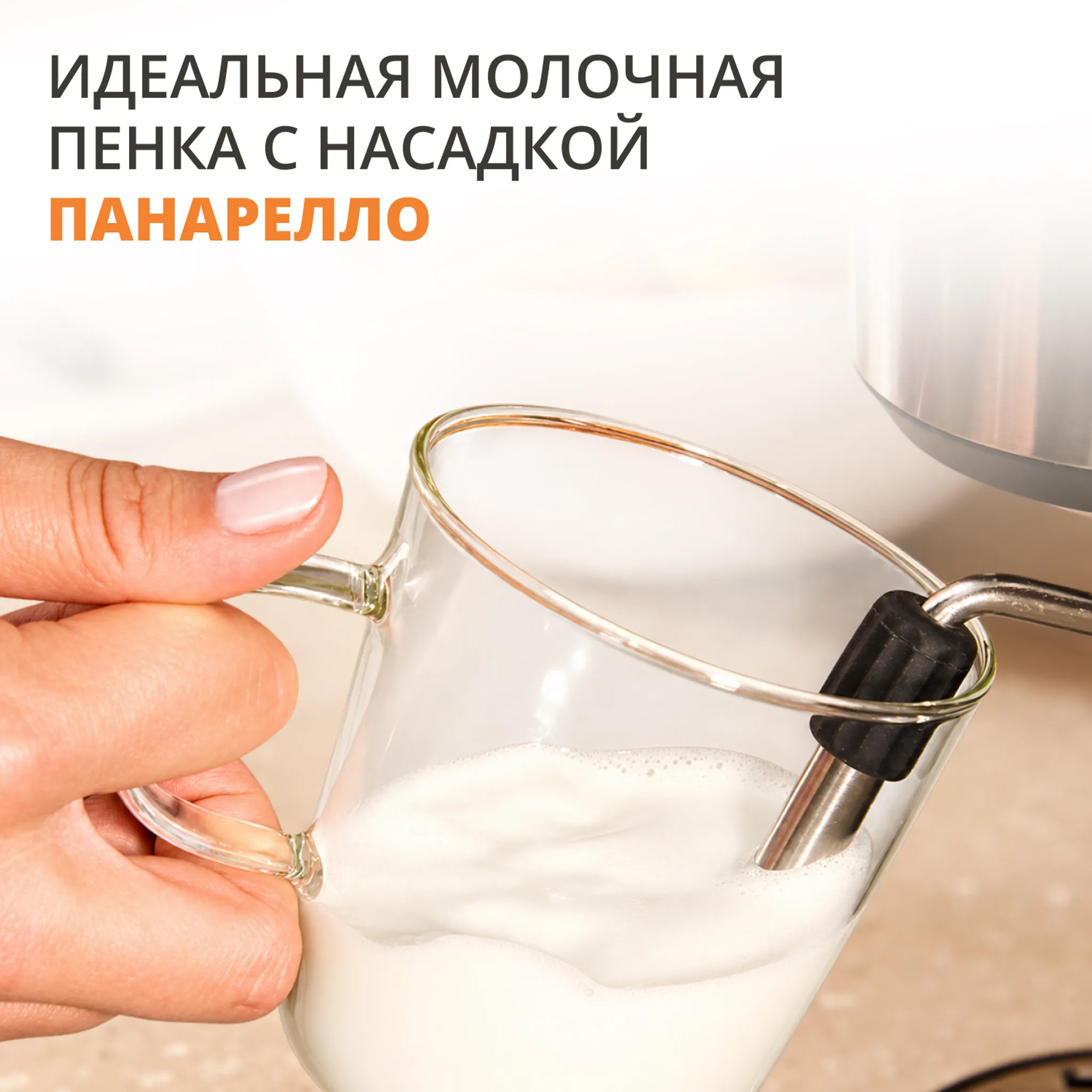 Рожковая кофеварка Krups Mini Maestro