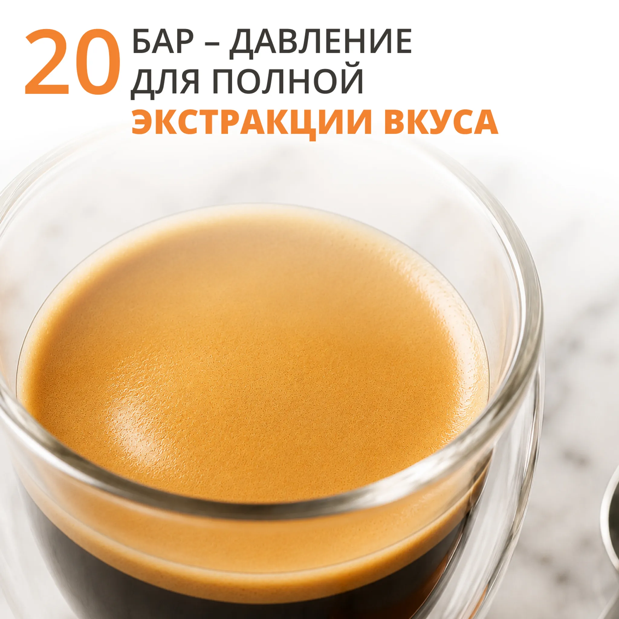 Рожковая кофеварка Krups Mini Maestro