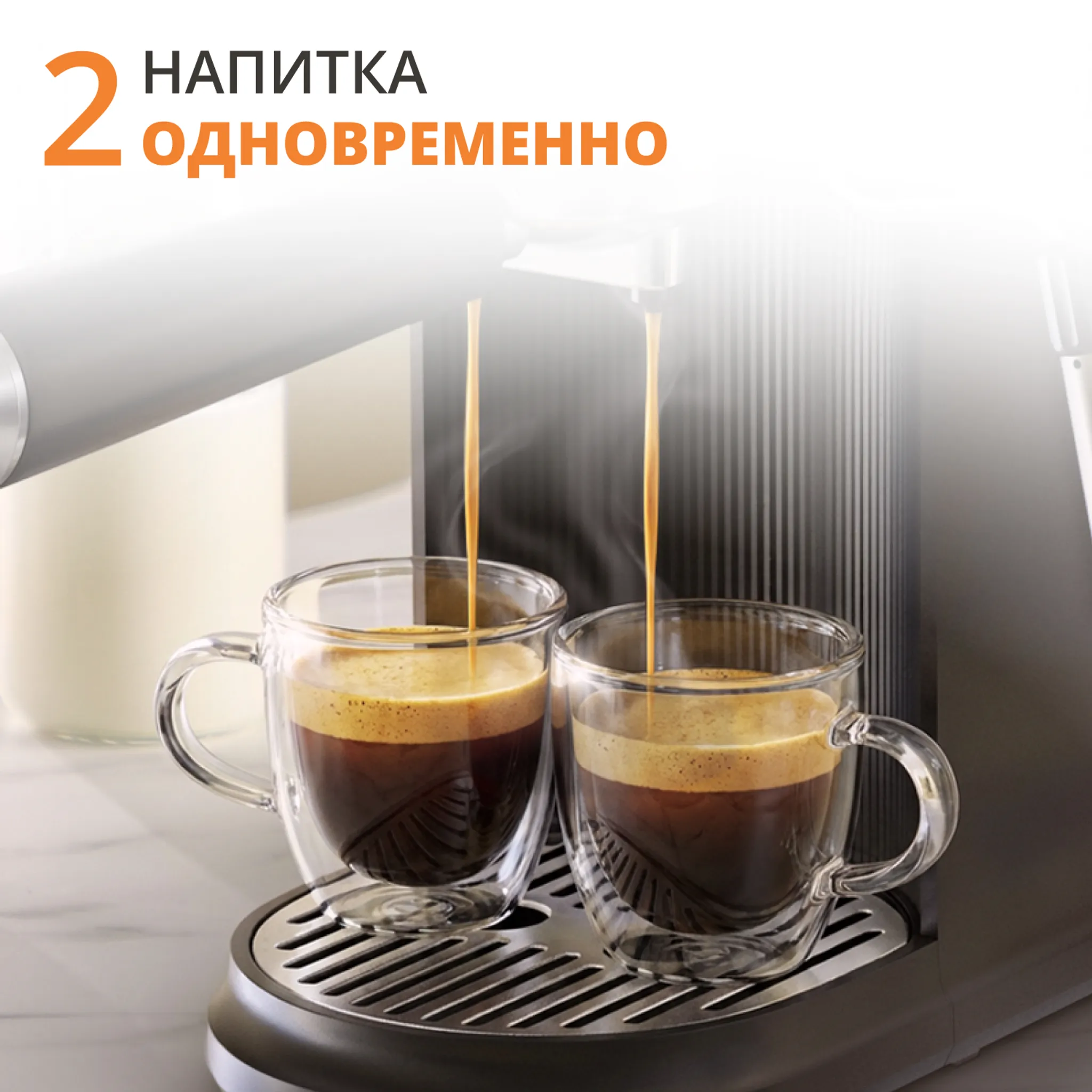 Рожковая кофеварка Krups Mini Maestro
