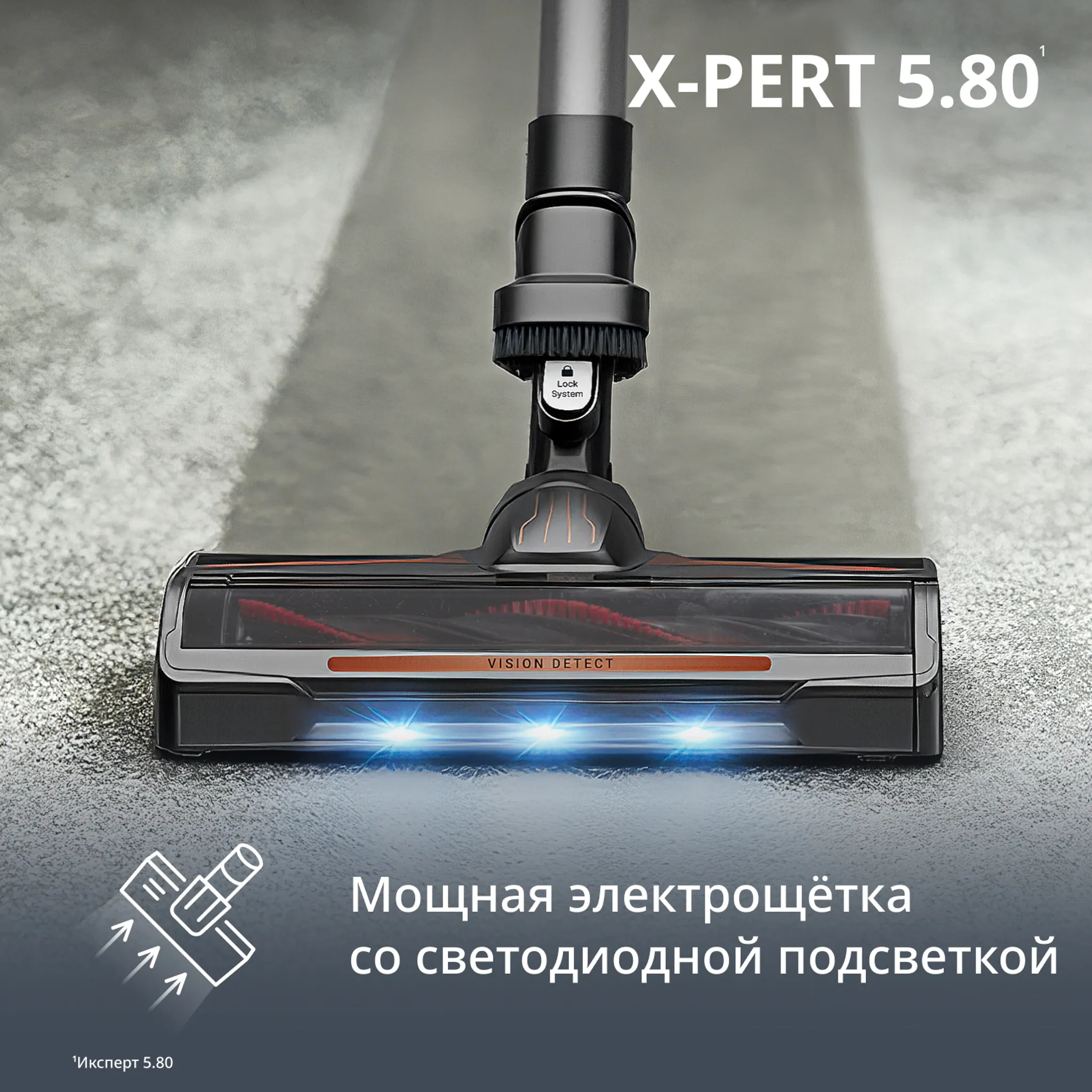 Беспроводной пылесос Tefal X-PERT 5.80 TY5A21E0