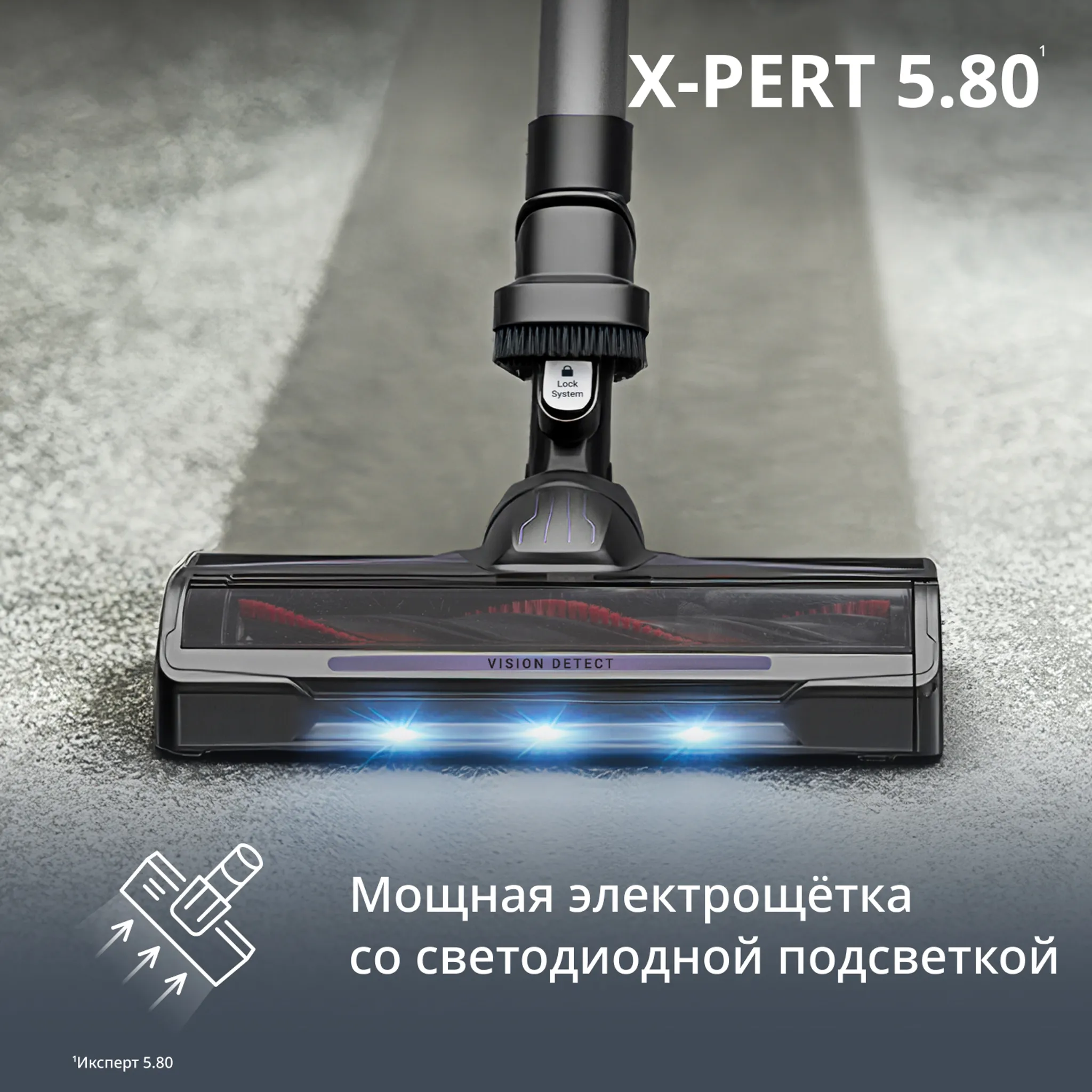 Беспроводной пылесос Tefal X-PERT 5.80 TY5A31E0